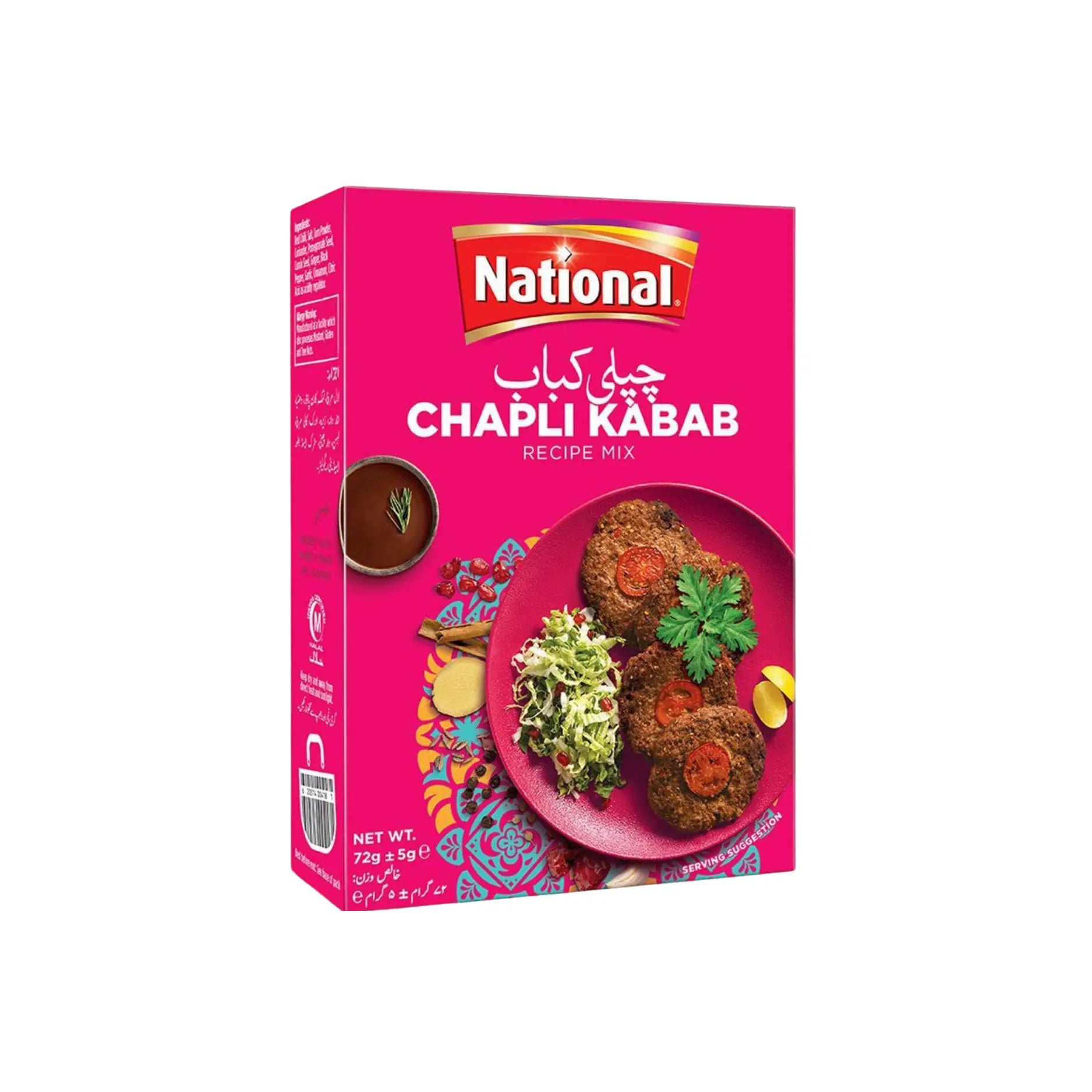 National Chapli Kabab 72GM