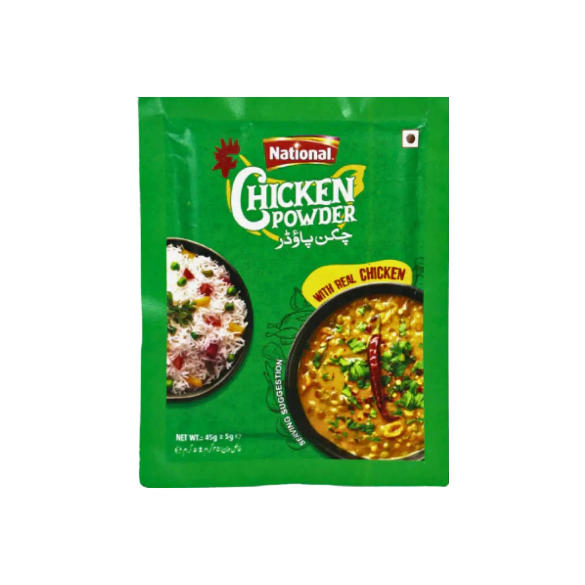 National Chicken Powder 45GM Main image