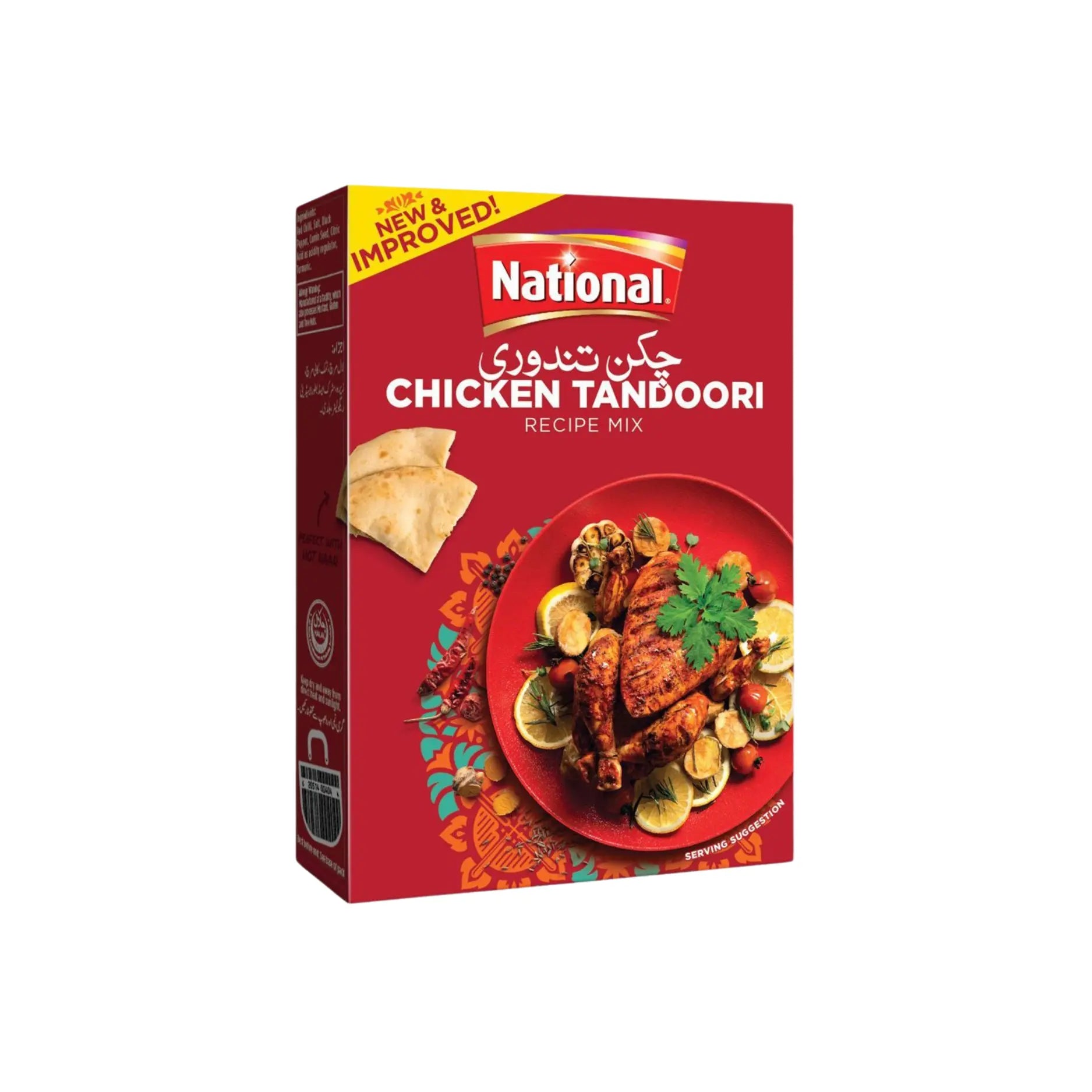 National Chicken Tandoori 40GM