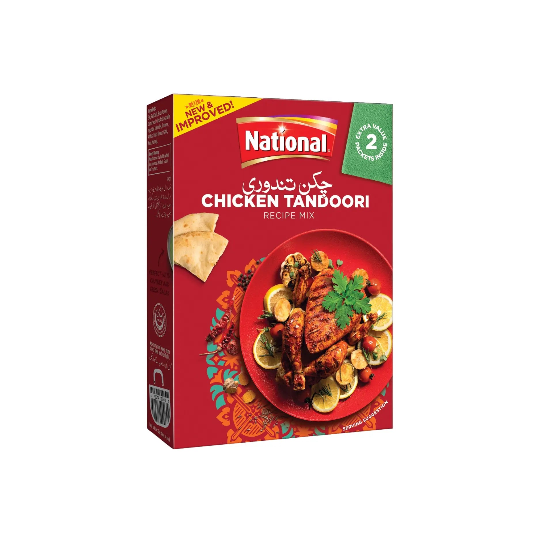 National Chicken Tandoori 80GM