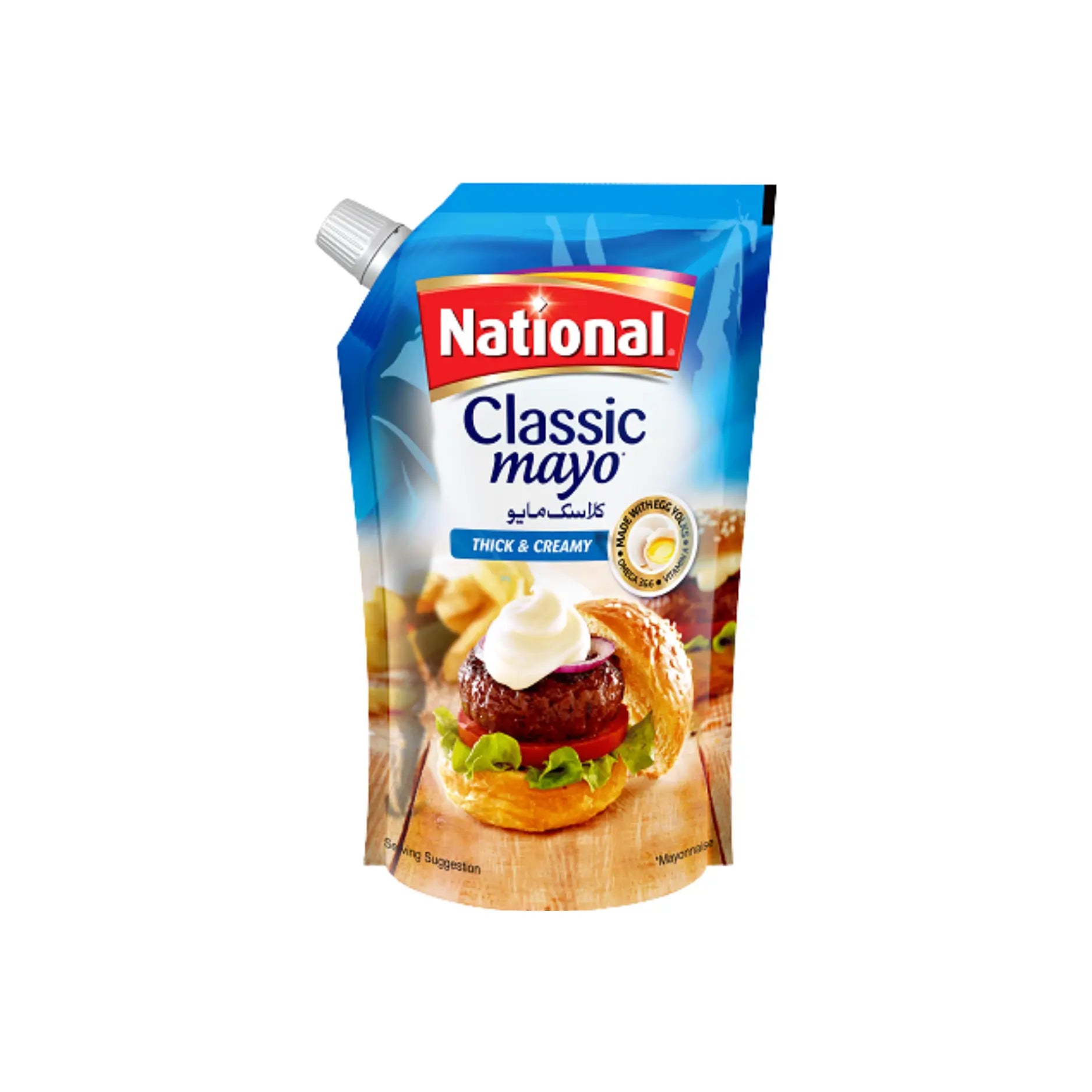 National Classic Mayo 900GM Main image
