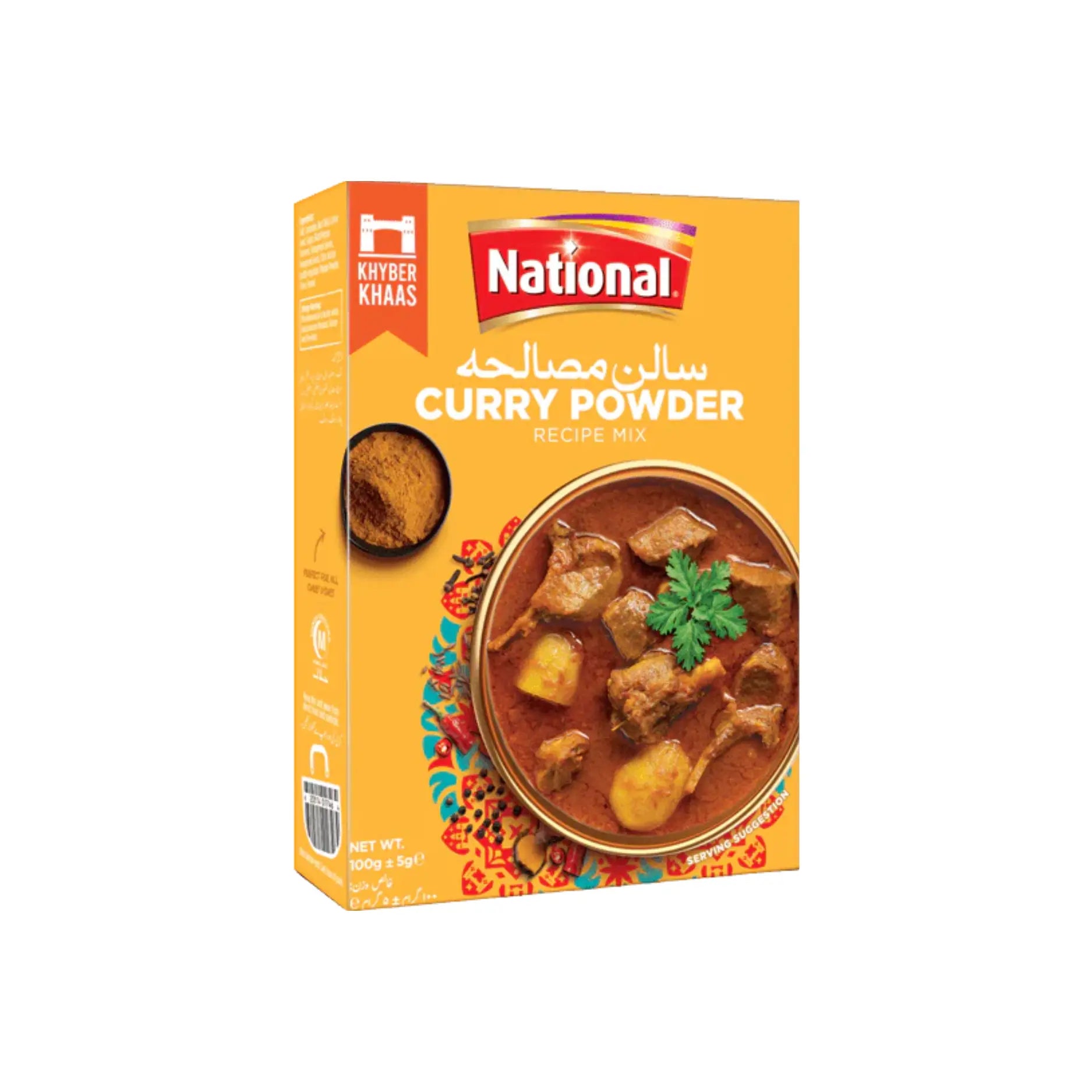 National Curry Masala Powder 250GM