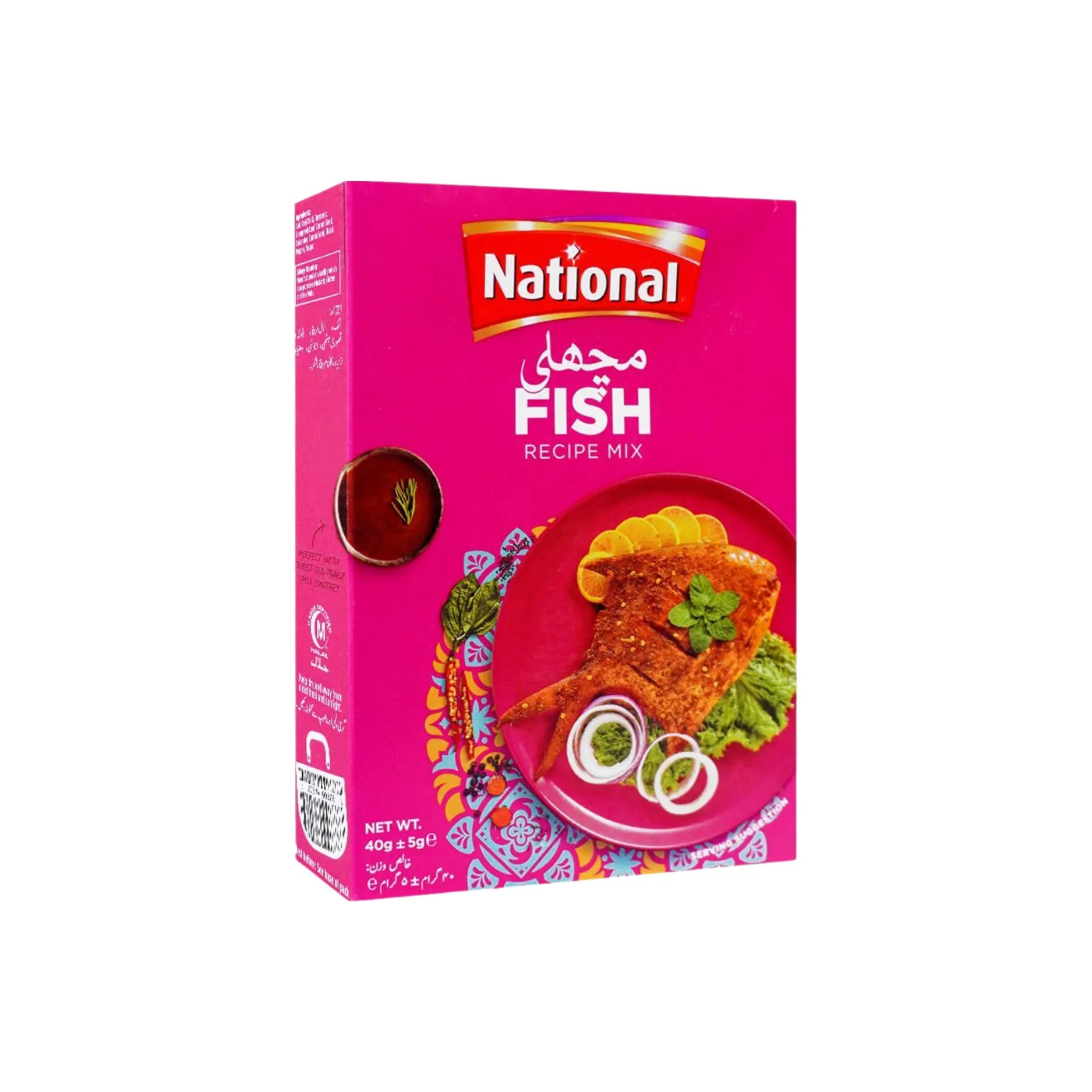 National Fish Masala 40GM Main image