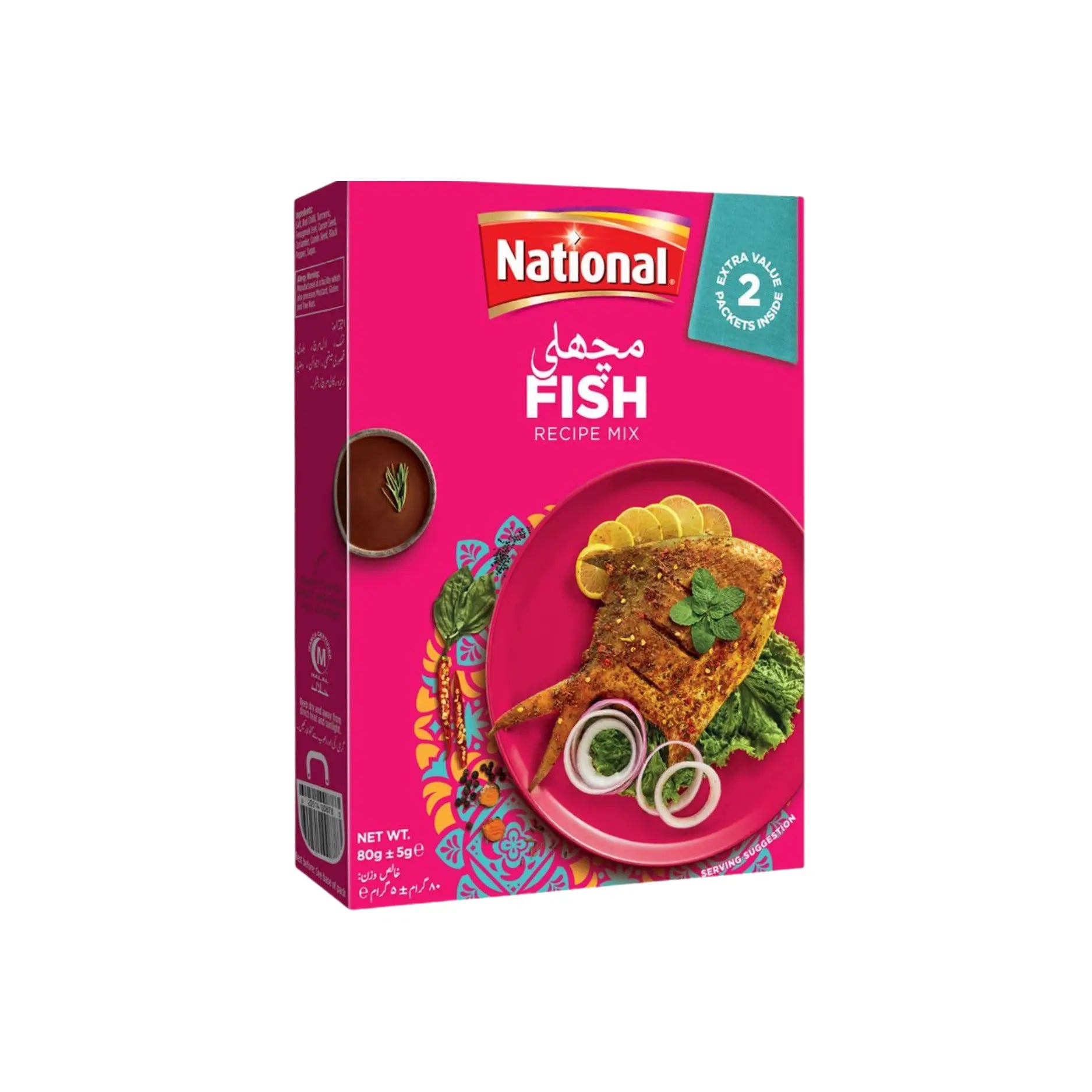National Fish Masala 80GM
