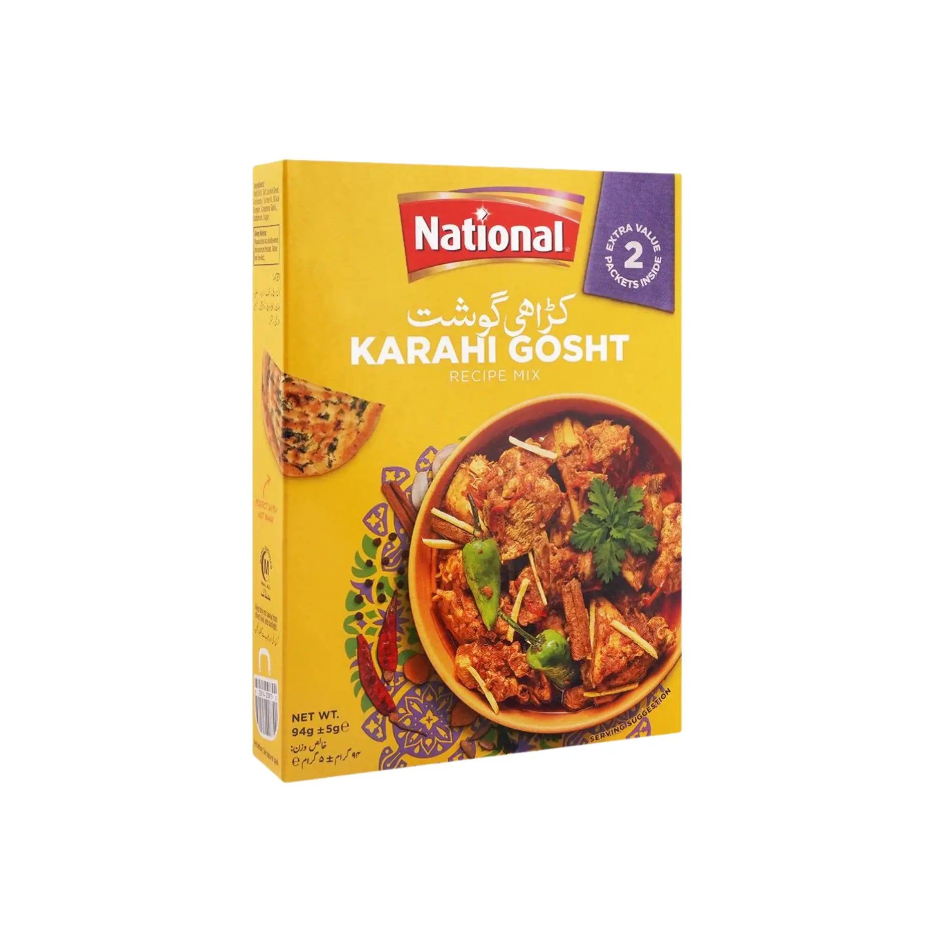National Karahi Gosht Masala 47GM