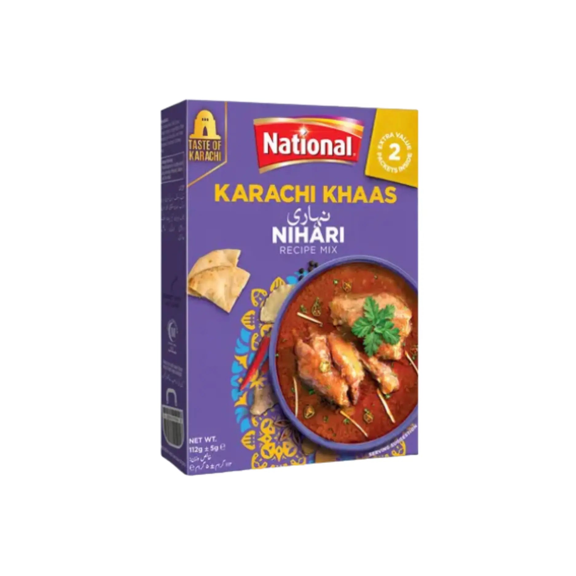 National Nihari Masala 112GM