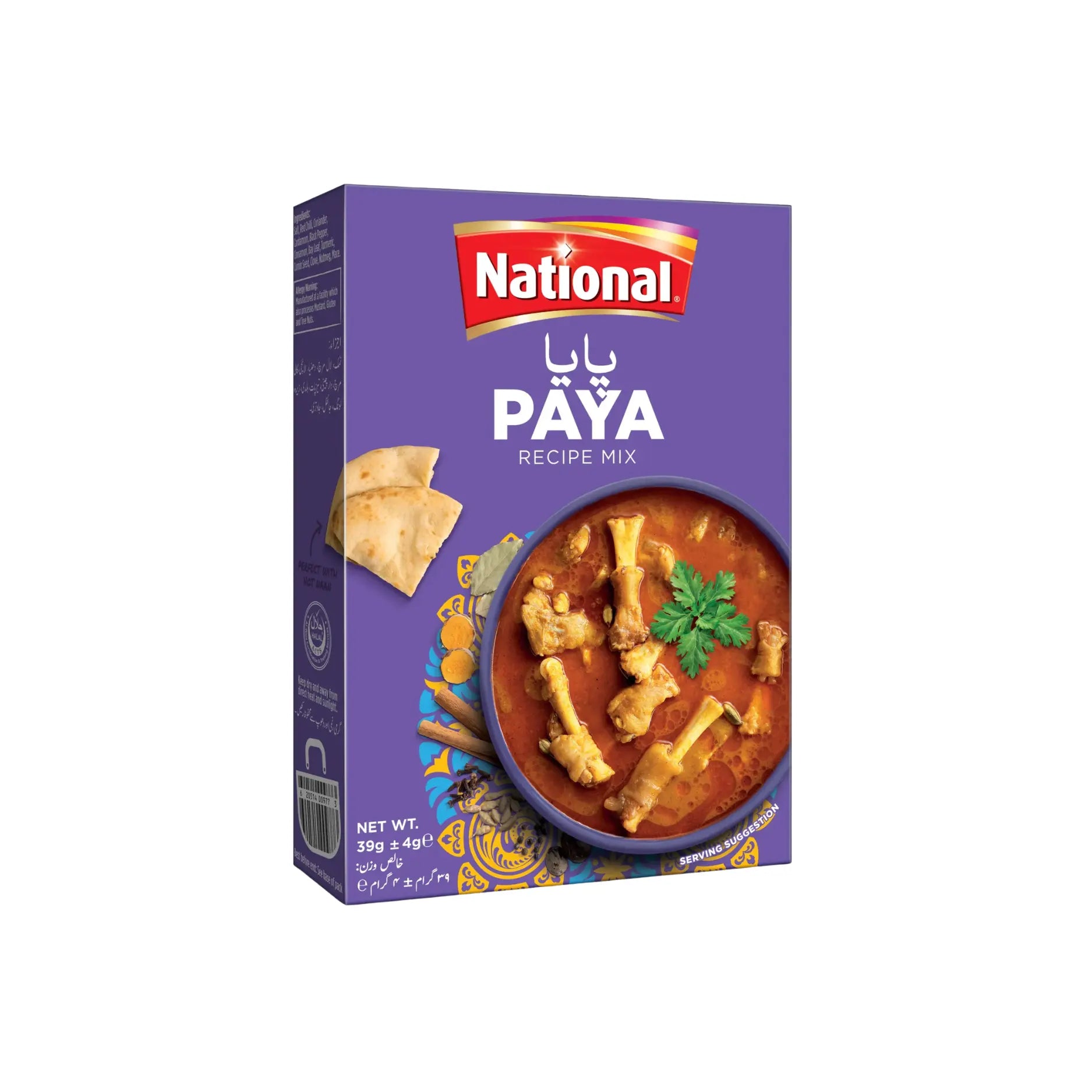 National Paya Masala 39GM