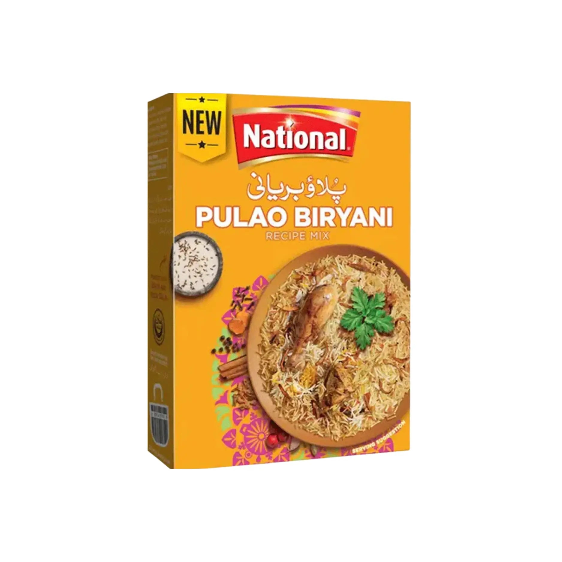 National Pulao Biryani 50GM Main image