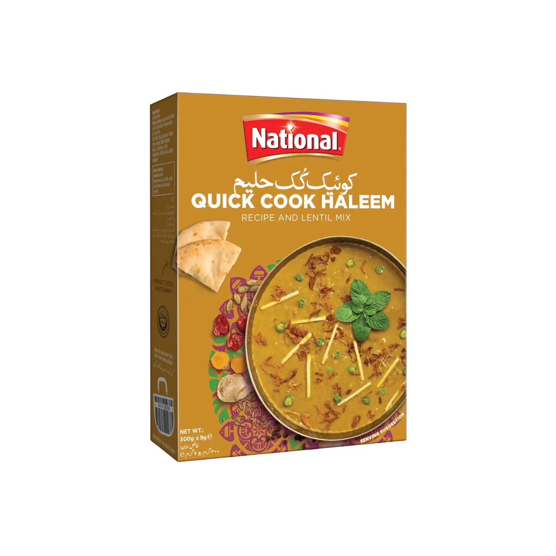National Quick Cook Haleem 300GM