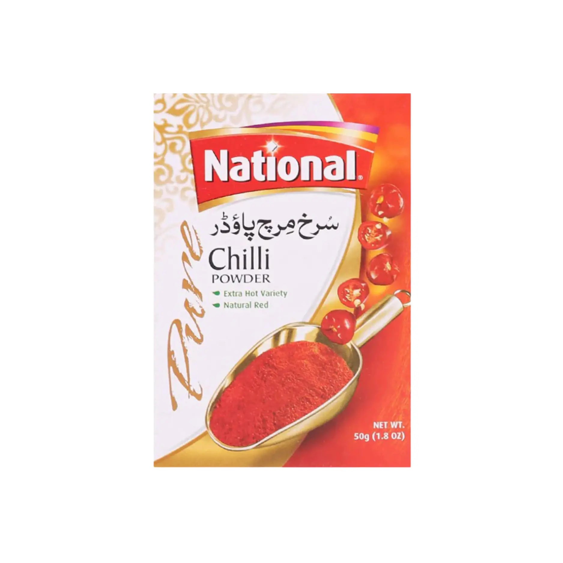 National Red Chilli Powder 50GM
