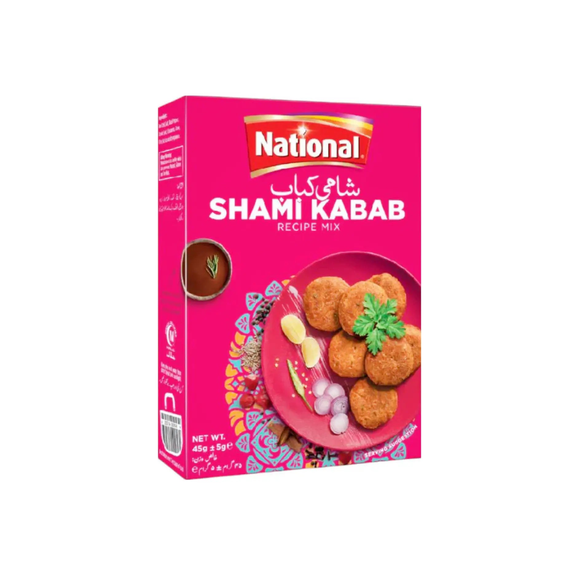 National Shami Kabab 45GM Main image
