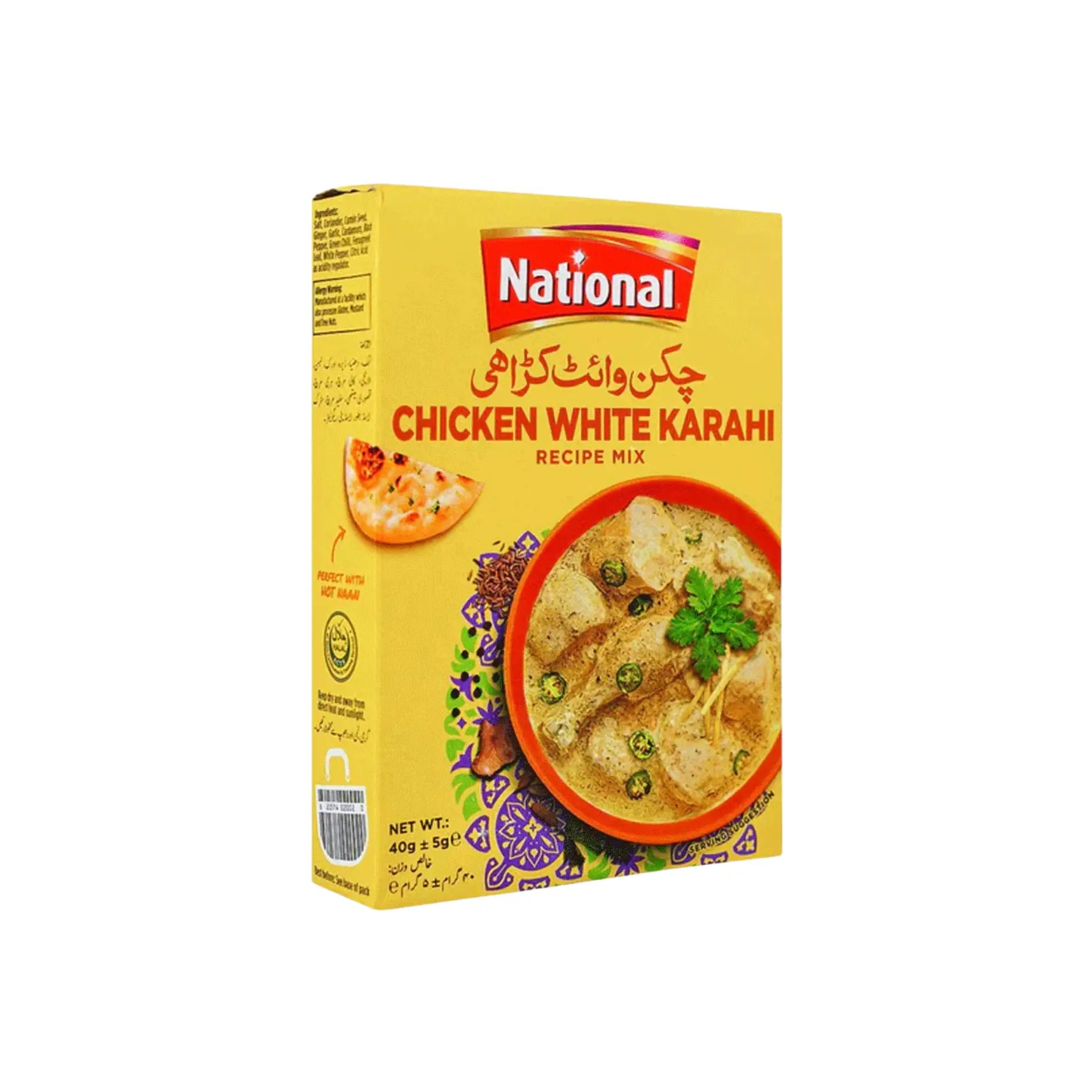 National Chicken White Karahi Masala 40GM Main image