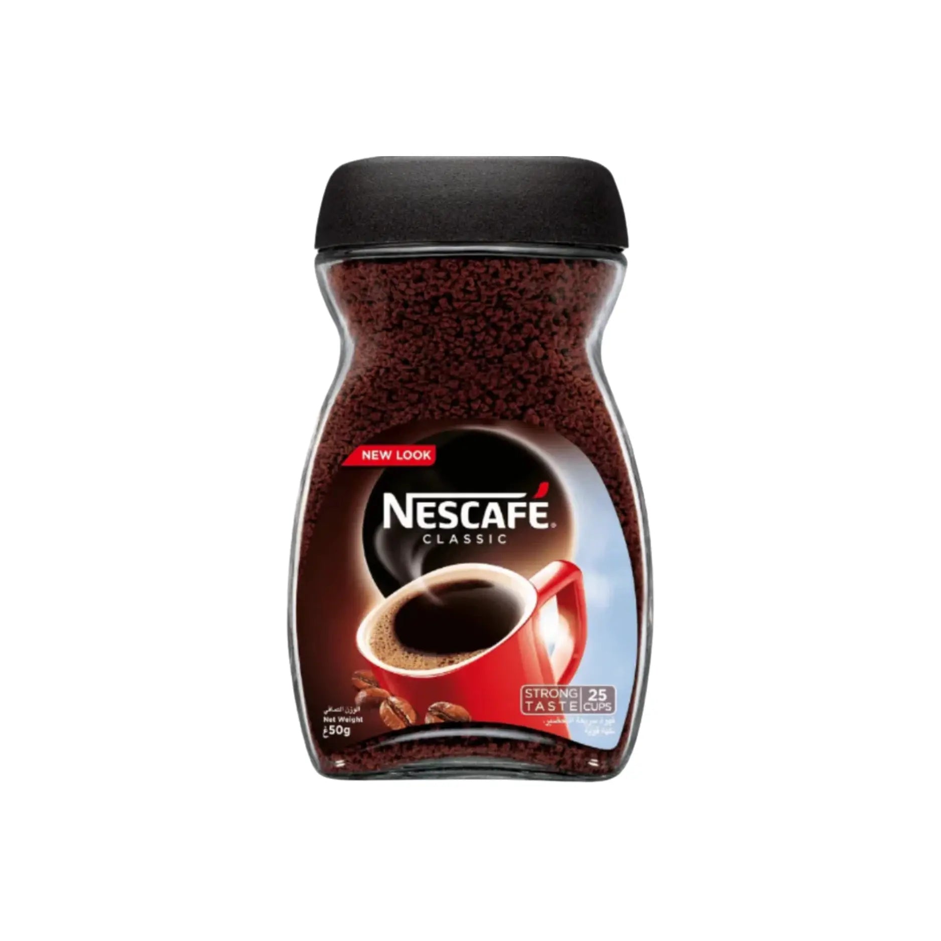 Nescafe Coffee Classic Brazil 50GM Main image