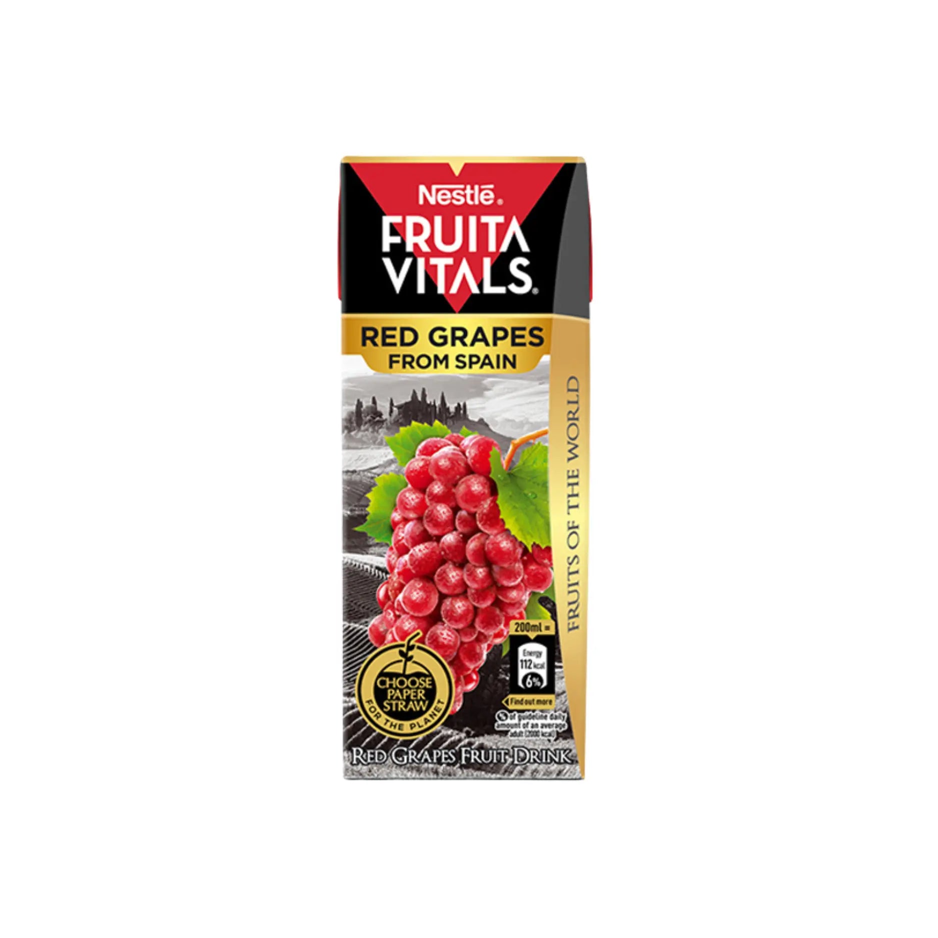 Nestle Juice 200Ml Red Grapes 200ML Main image
