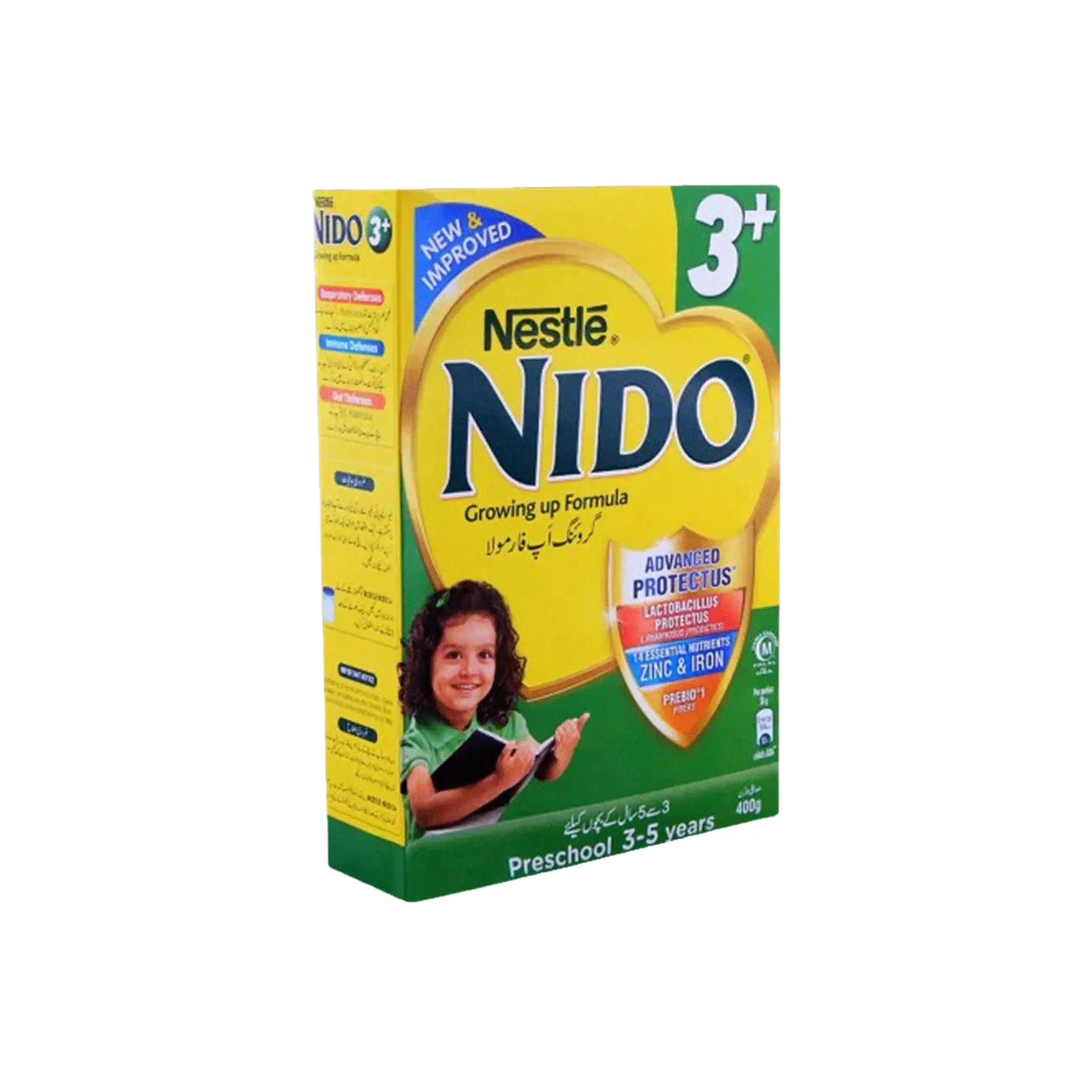 Nido 3+375GM Main image