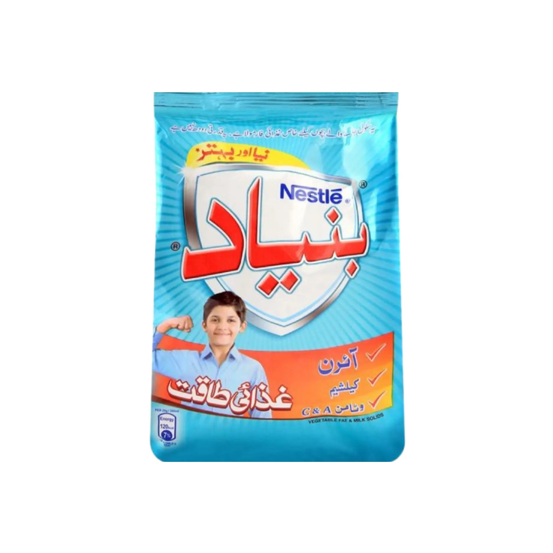 Nido Bunyad 260GM Main image