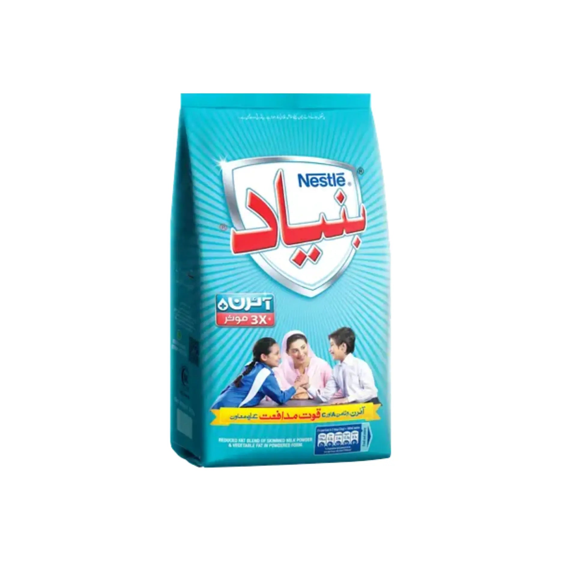Nestle Bunyad Milk Powder 910GM Main image