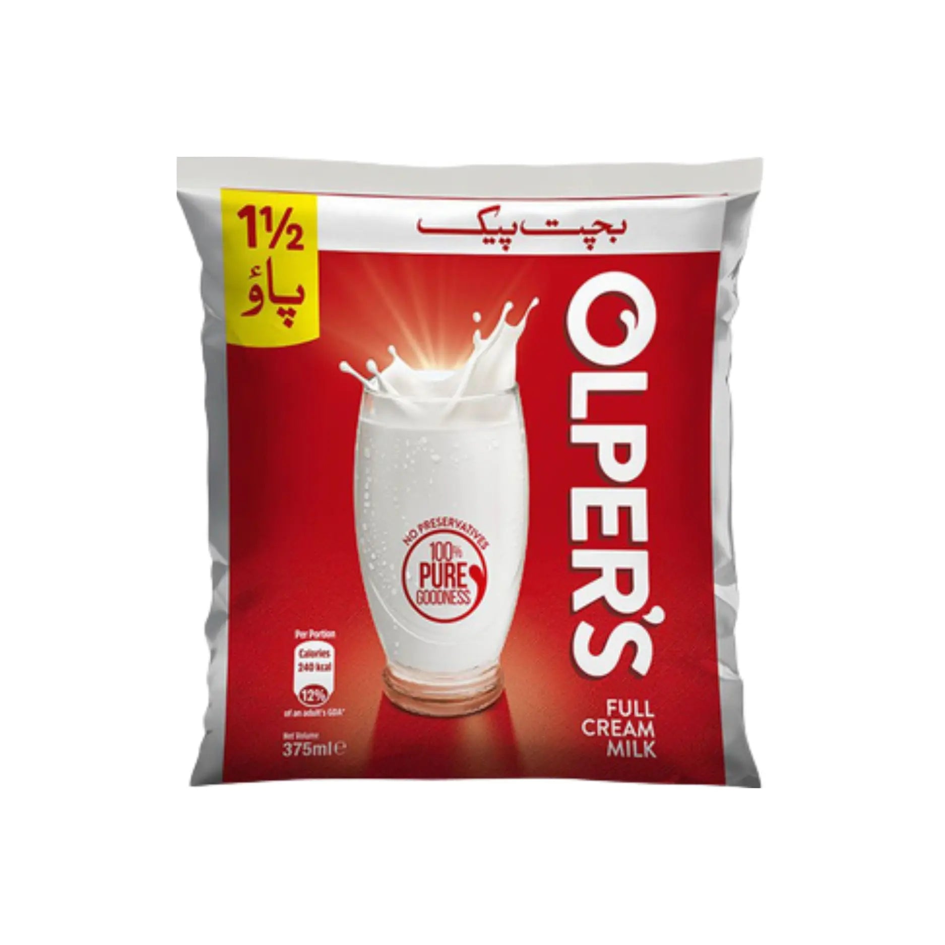 Olpers Milk Pouch 375ML