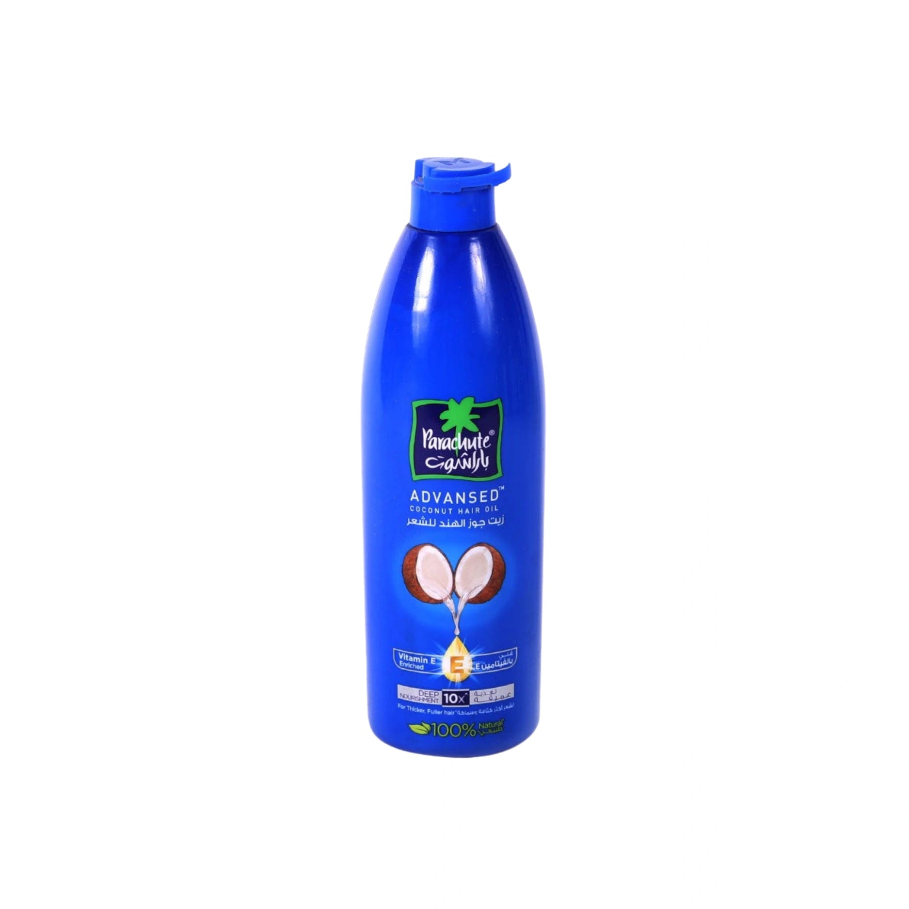 Parachute Coconut Oil 200ML