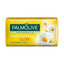 Palmolive Naturals Moisturizing Glow Bar Soap 165GM