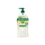 Palmolive Naturals Aloe Vera & Chamomile Hand Wash 225 ML