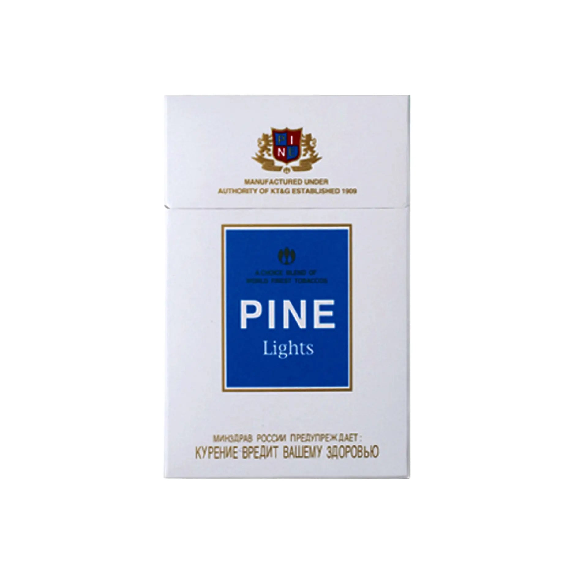 Pine Light Cigarette