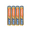 Power Plus Cell S