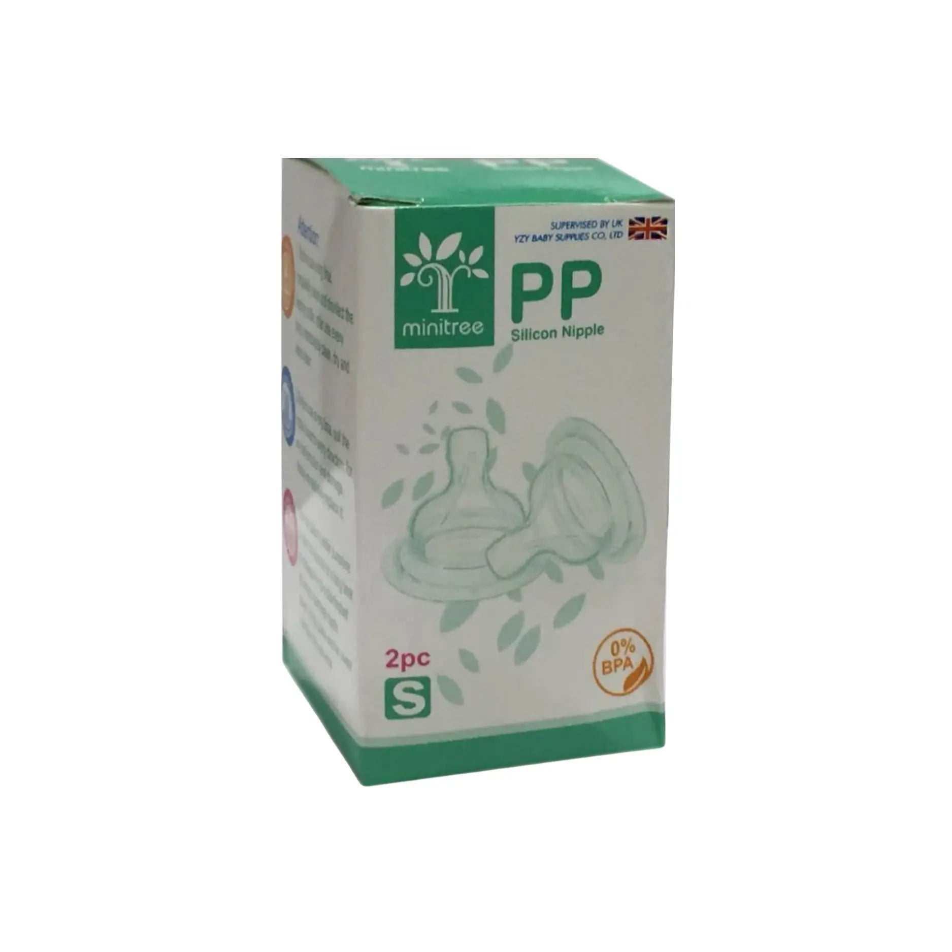 Pp Nipple Small 2Pcs
