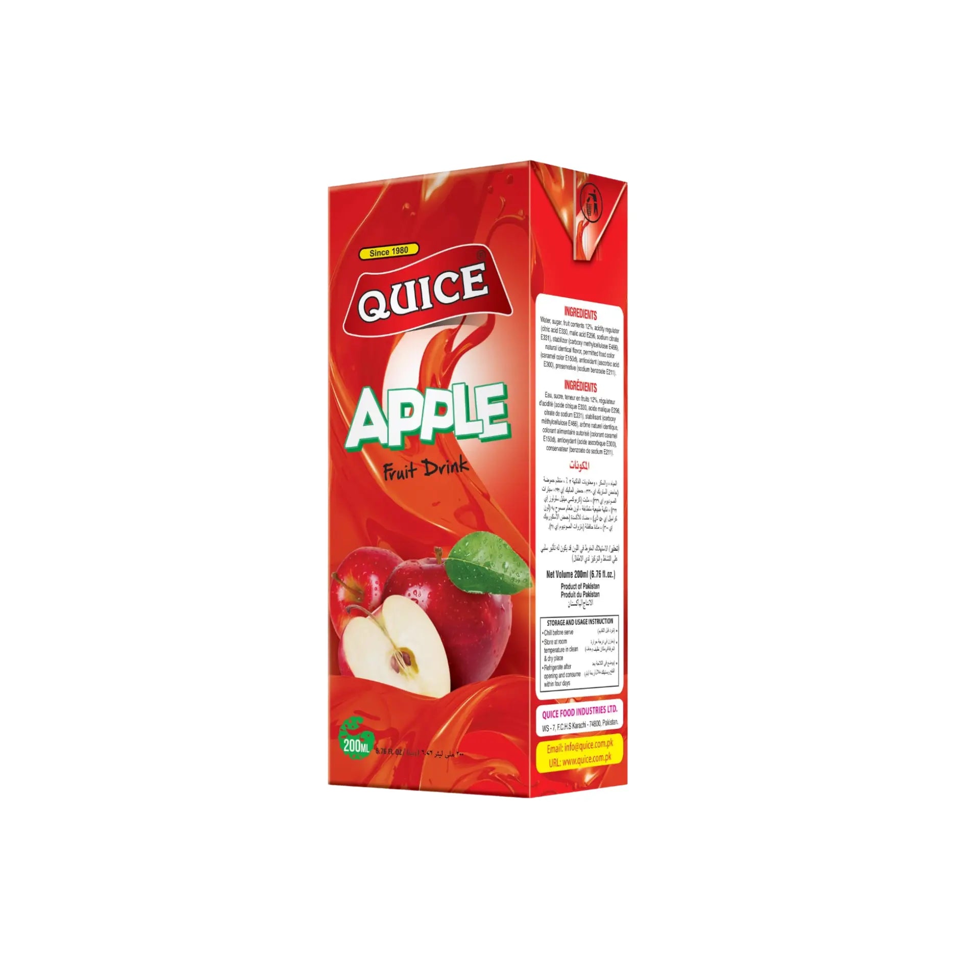 Quice Apple 200ML Main image