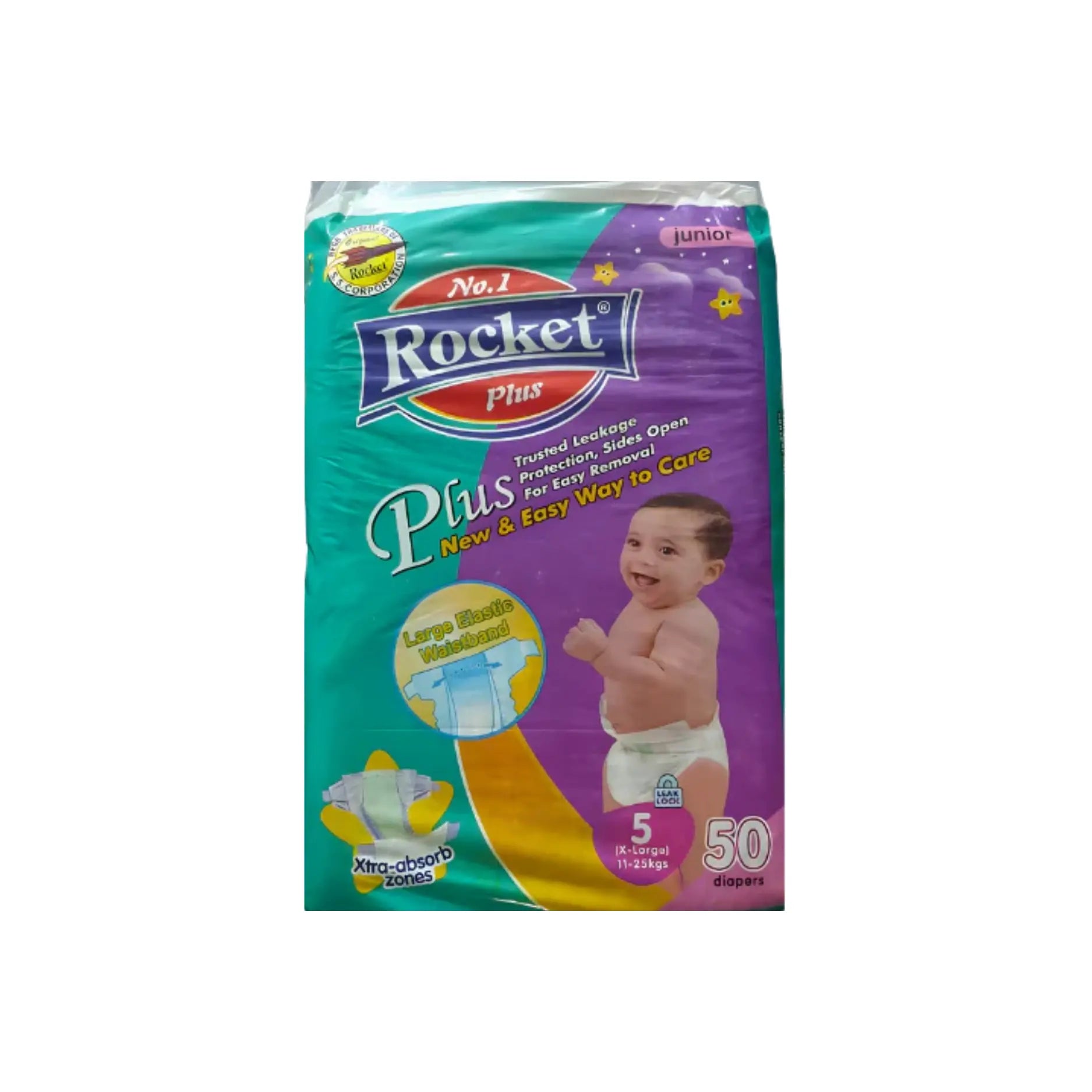 Rocket Baby Diapers Main image