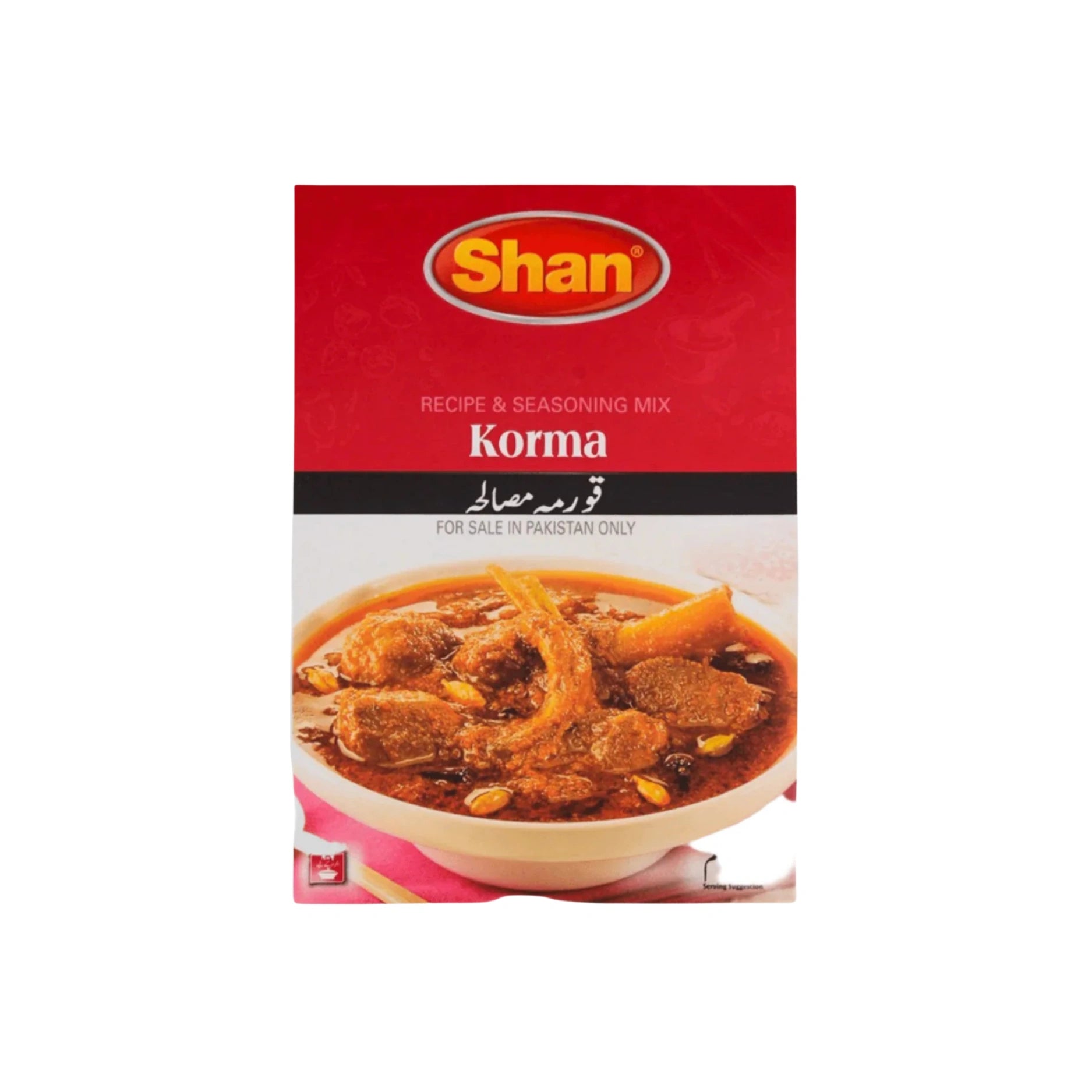 Shan Korma Masala 50G Main image