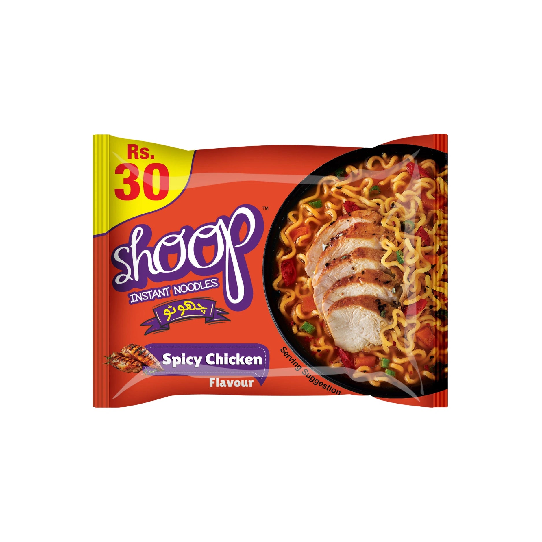 Shoop Spicy Chicken Noodels