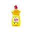 Sufi Safon Liquid 475ML