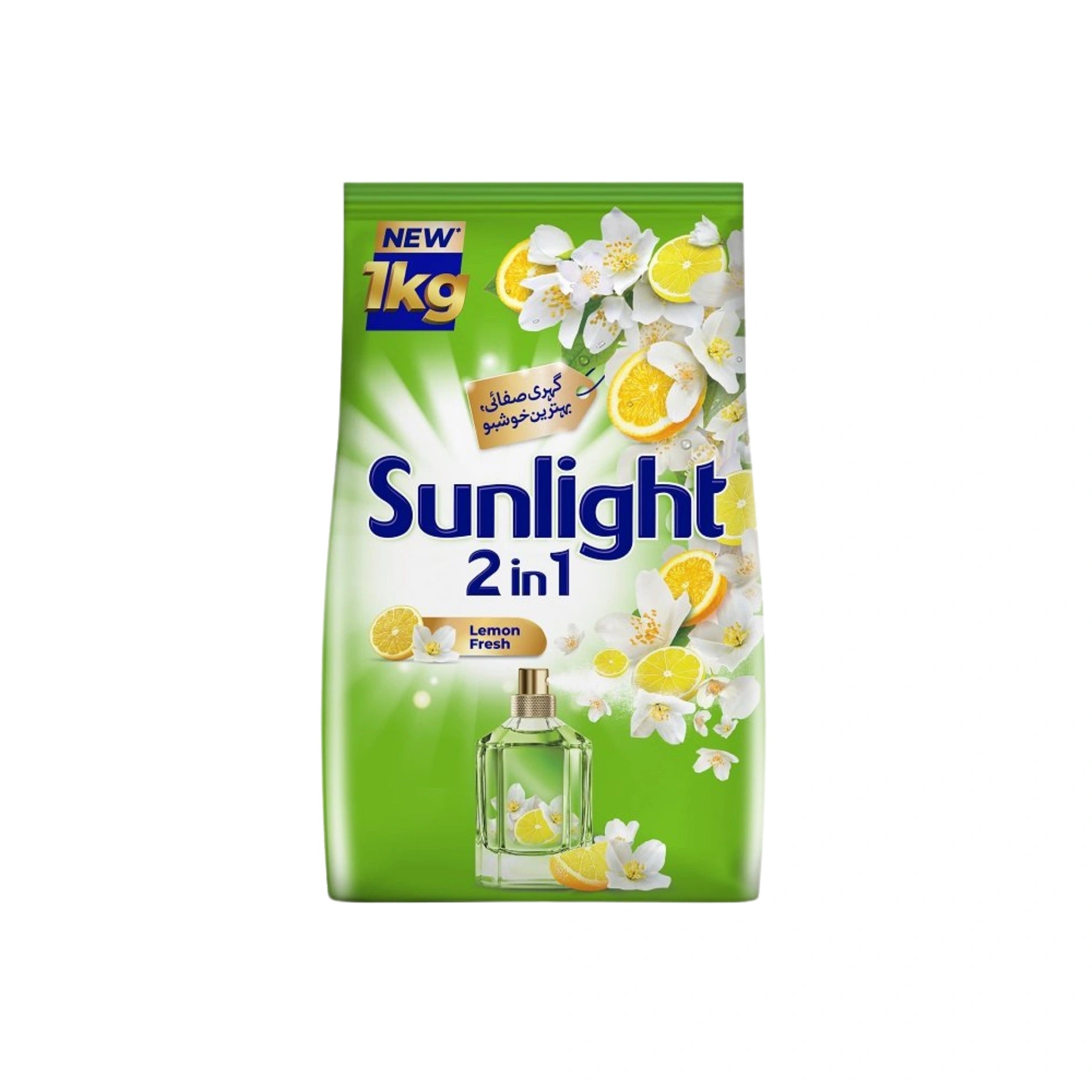 Sunlight Green 2 In 1  1 KG