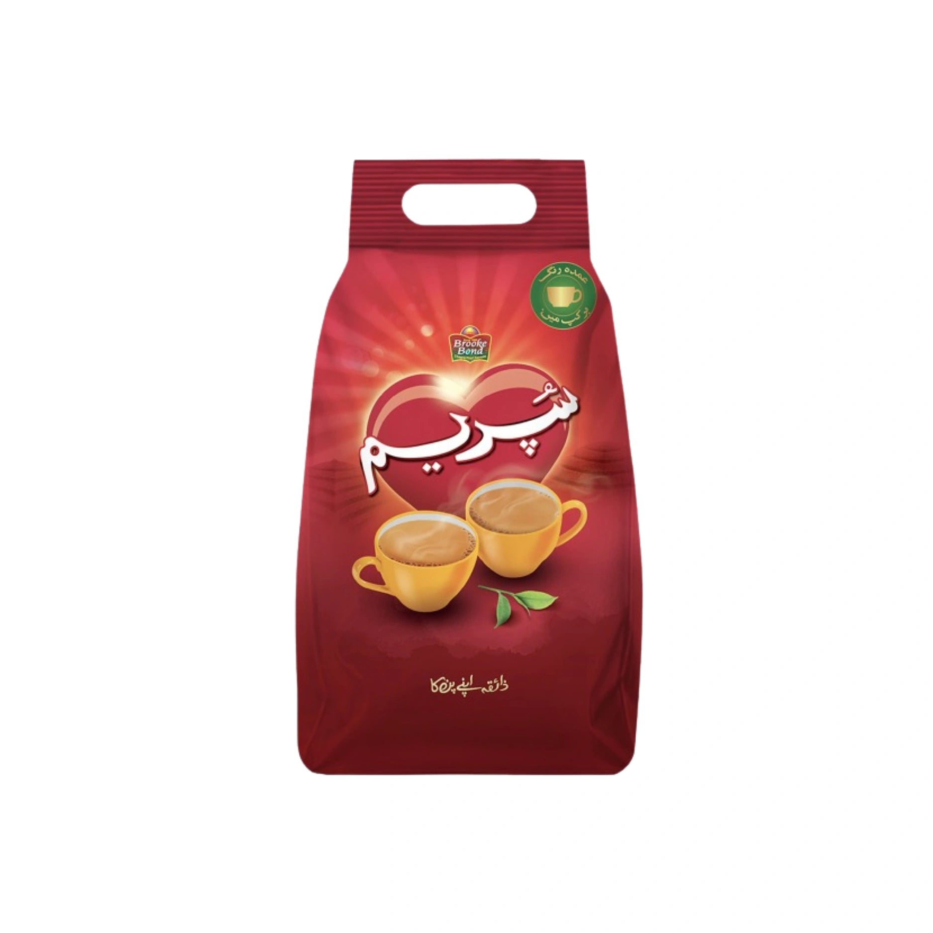 Supreme Tea With Cup 900G