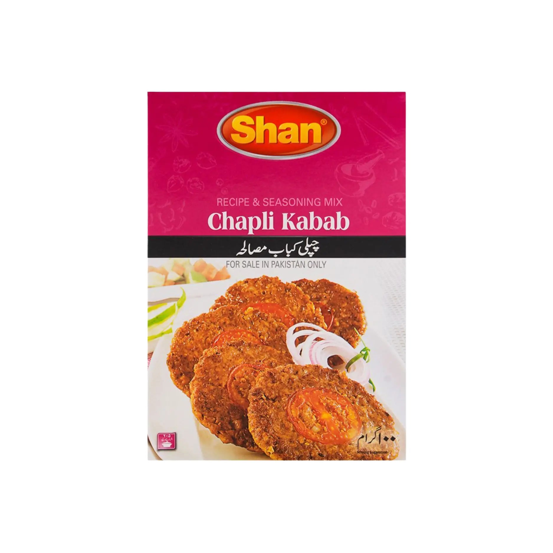 Shan Chapli Kabab 100GM