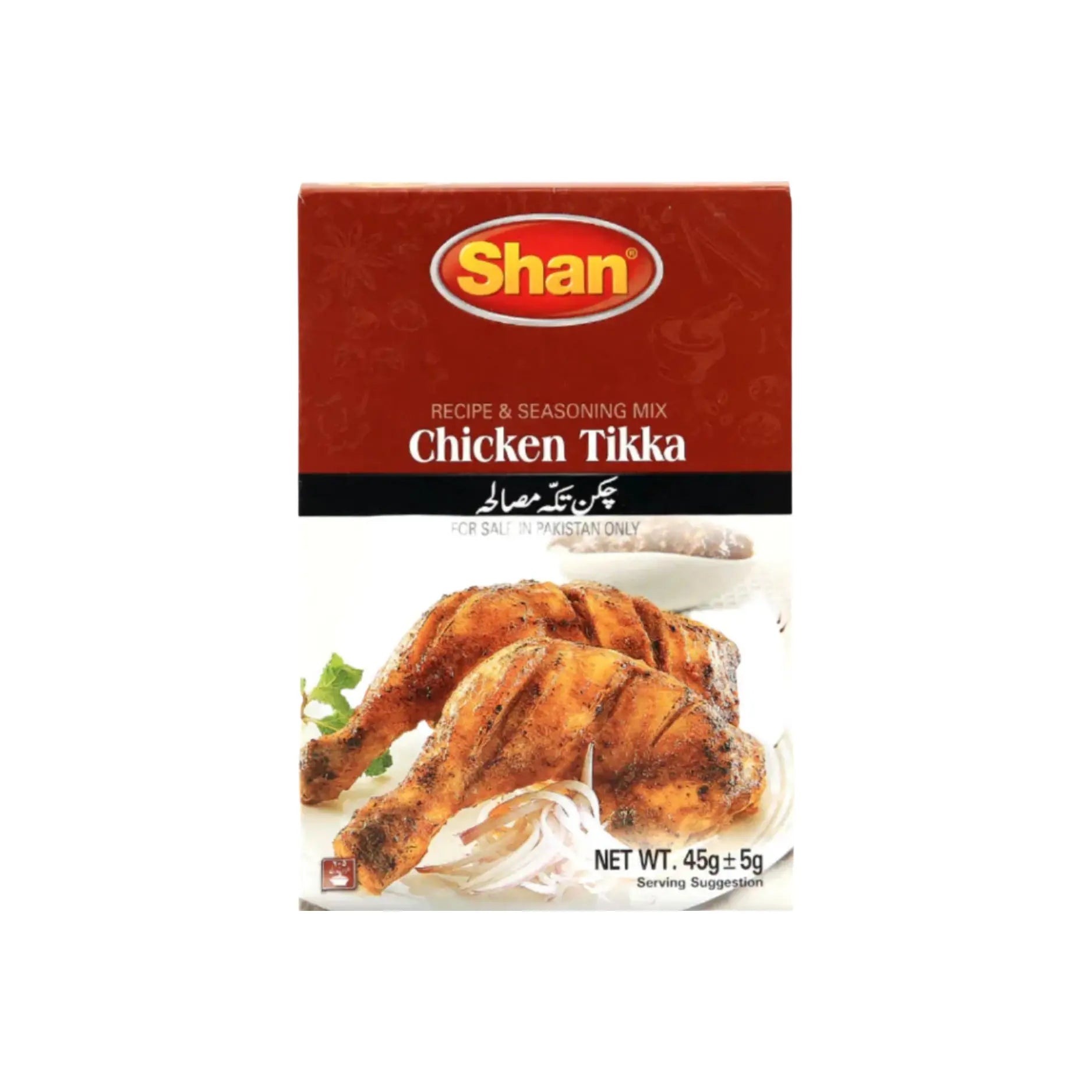 Shan Chicken Tikka 45G Main image