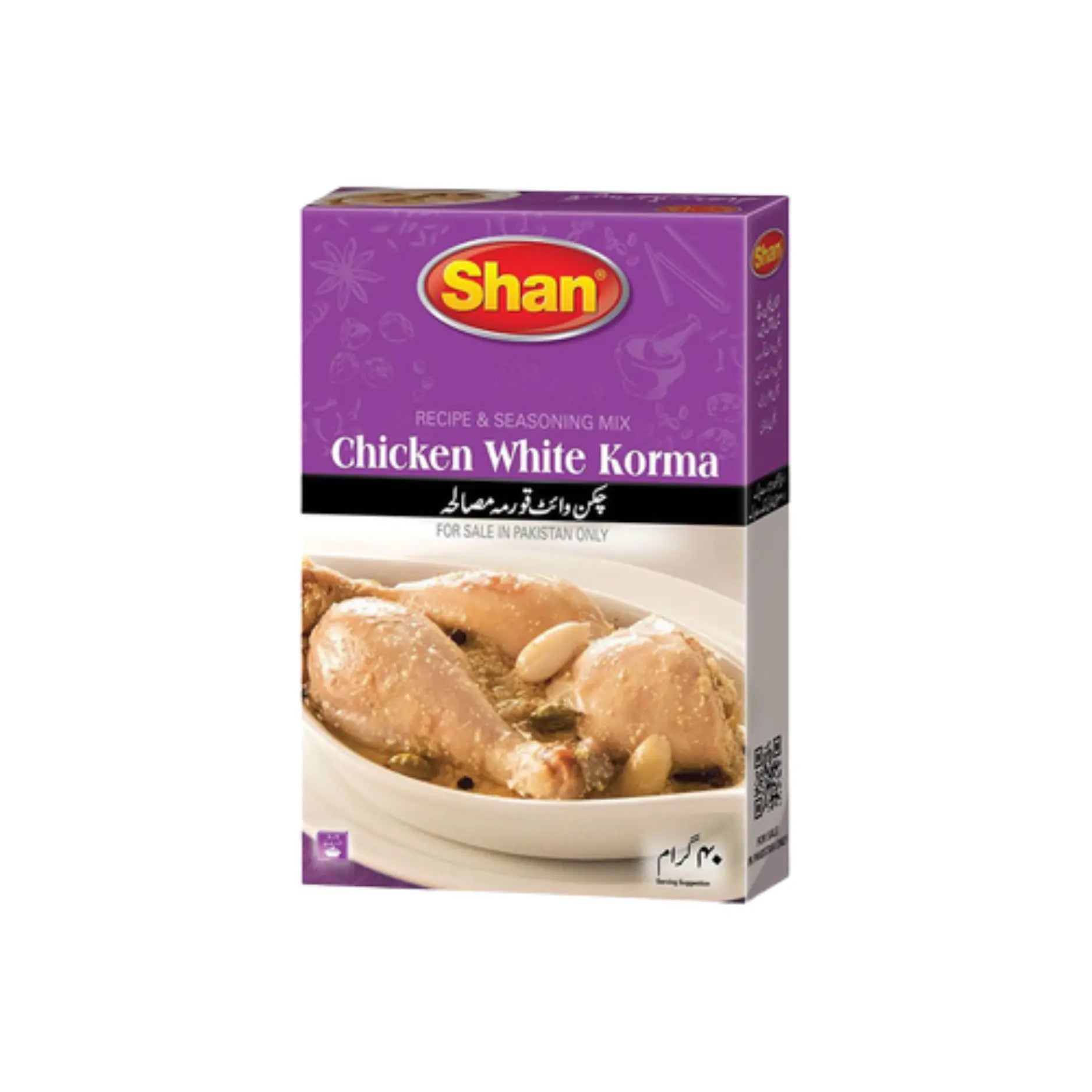 Shan Chicken White korma 40G