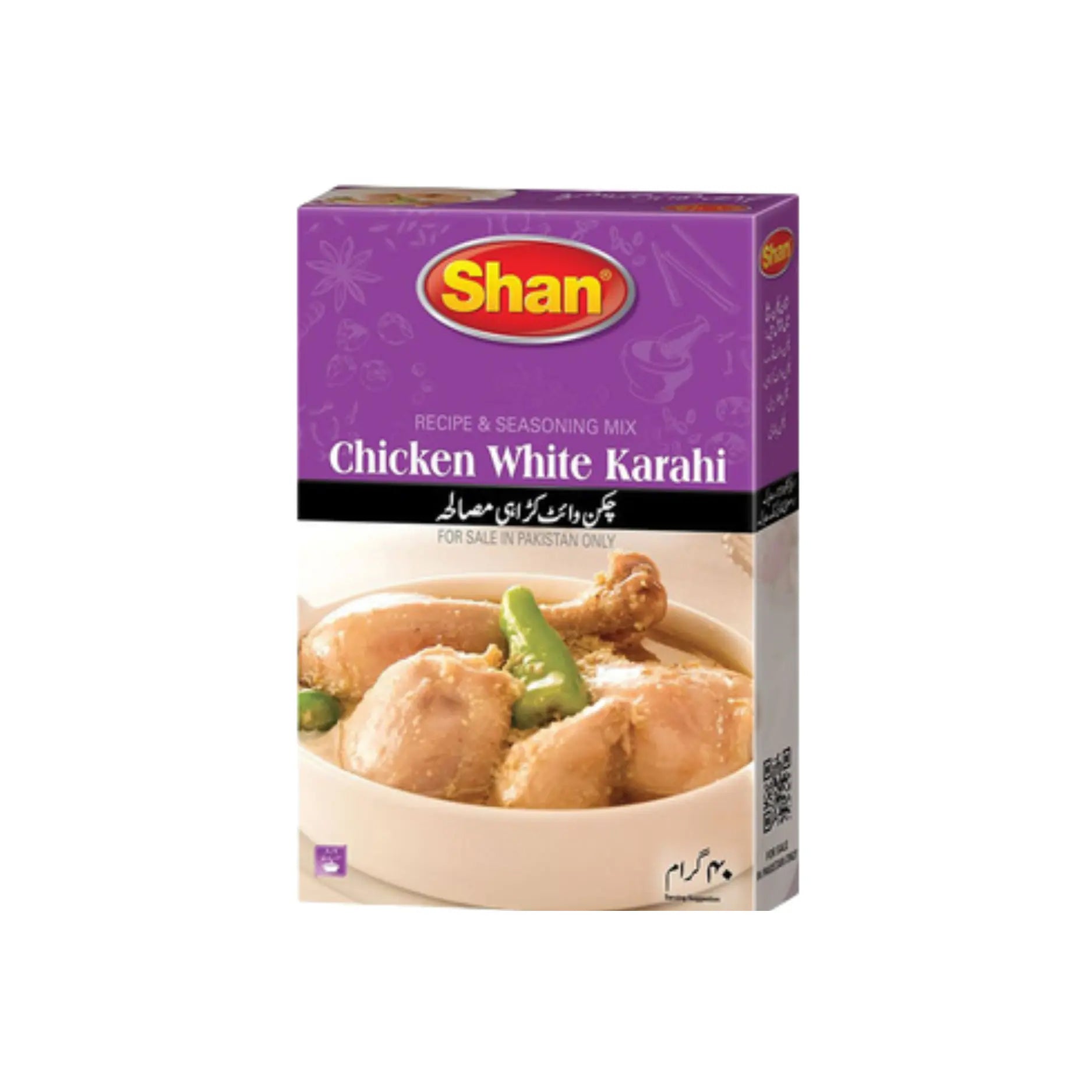 Shan Chicken White Karahi 40GM Main image