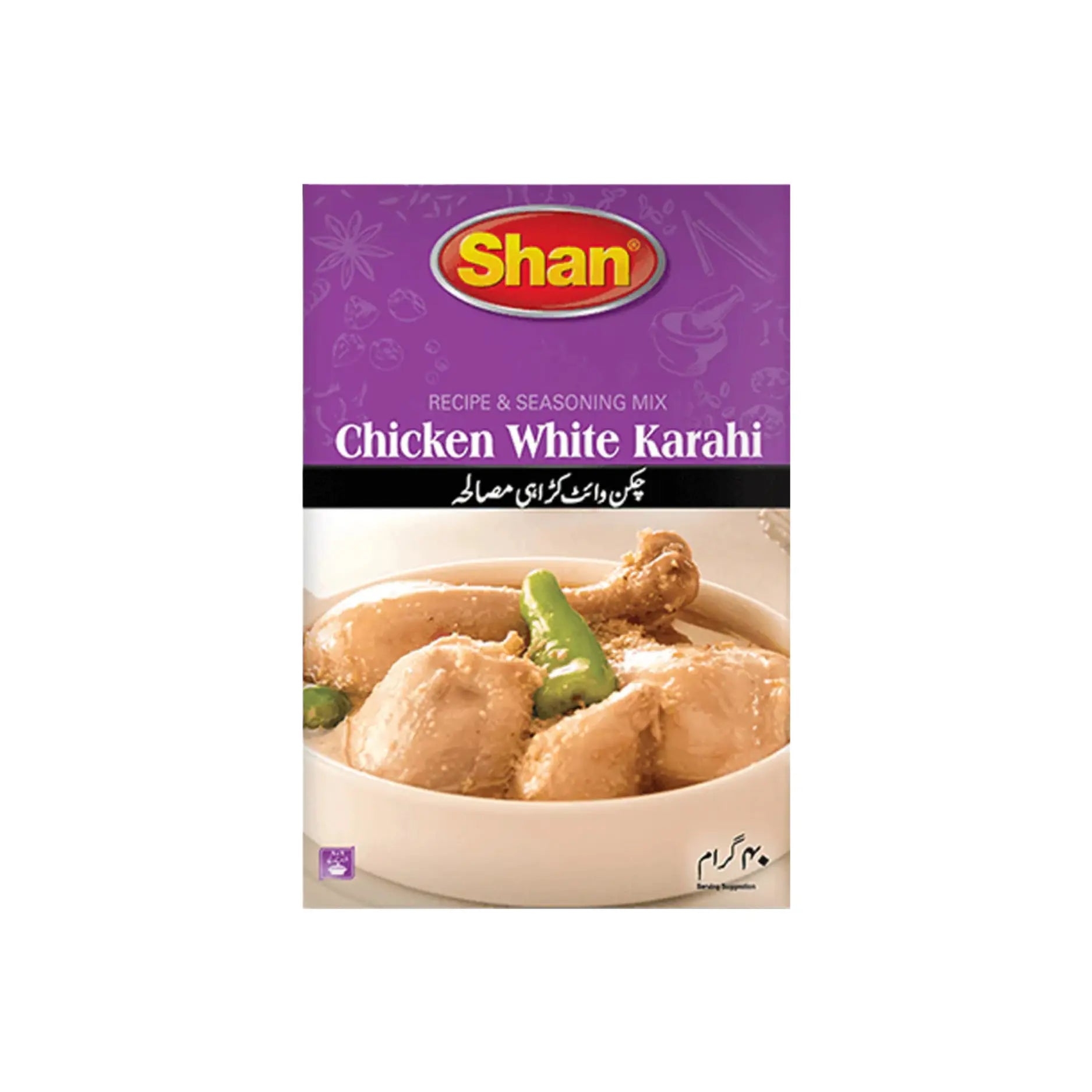 Shan Chicken White Karahi 80G Main image