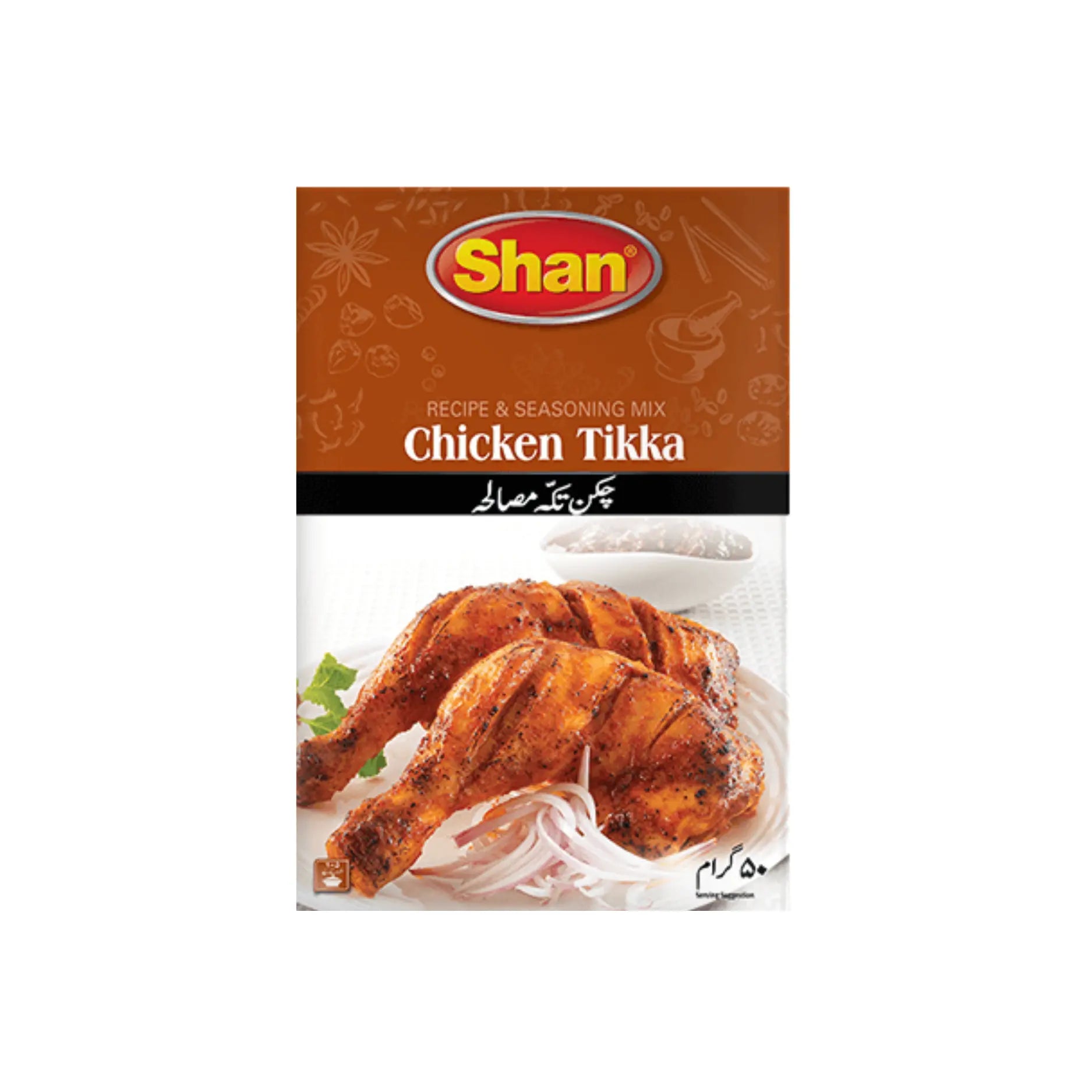 Shan Chicken Tikka Masala 90GM Main image
