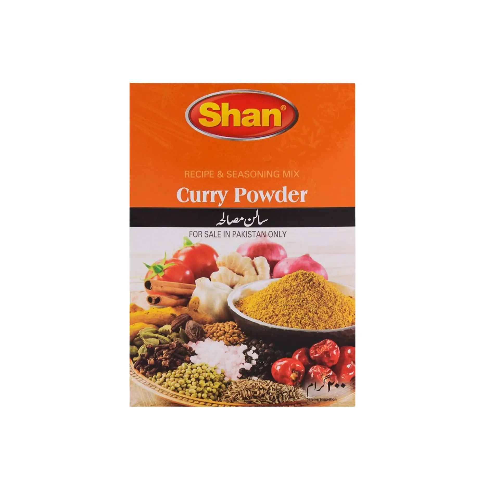 Shan Curry Powder 200G Main image