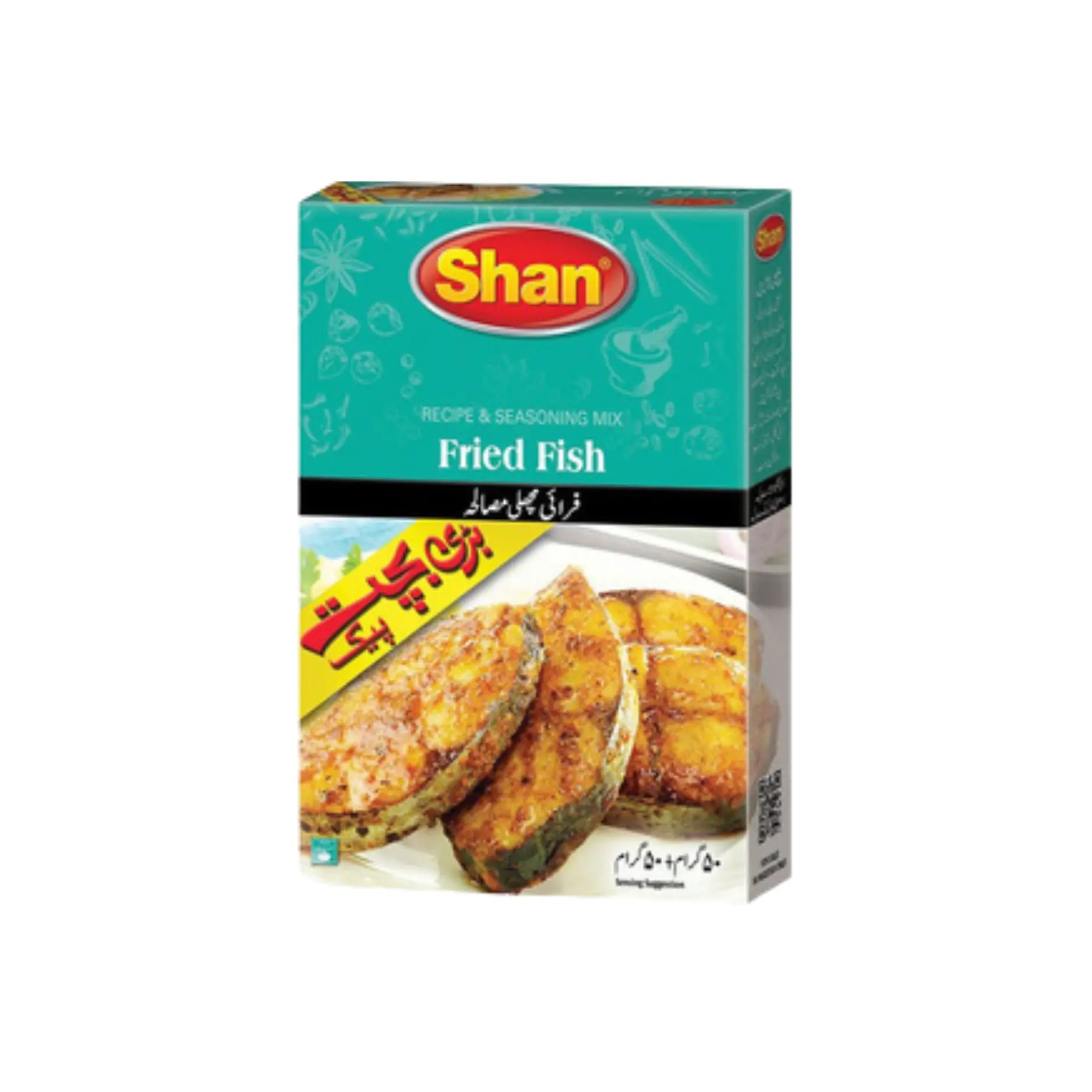 Shan  Fried Fish 100GM