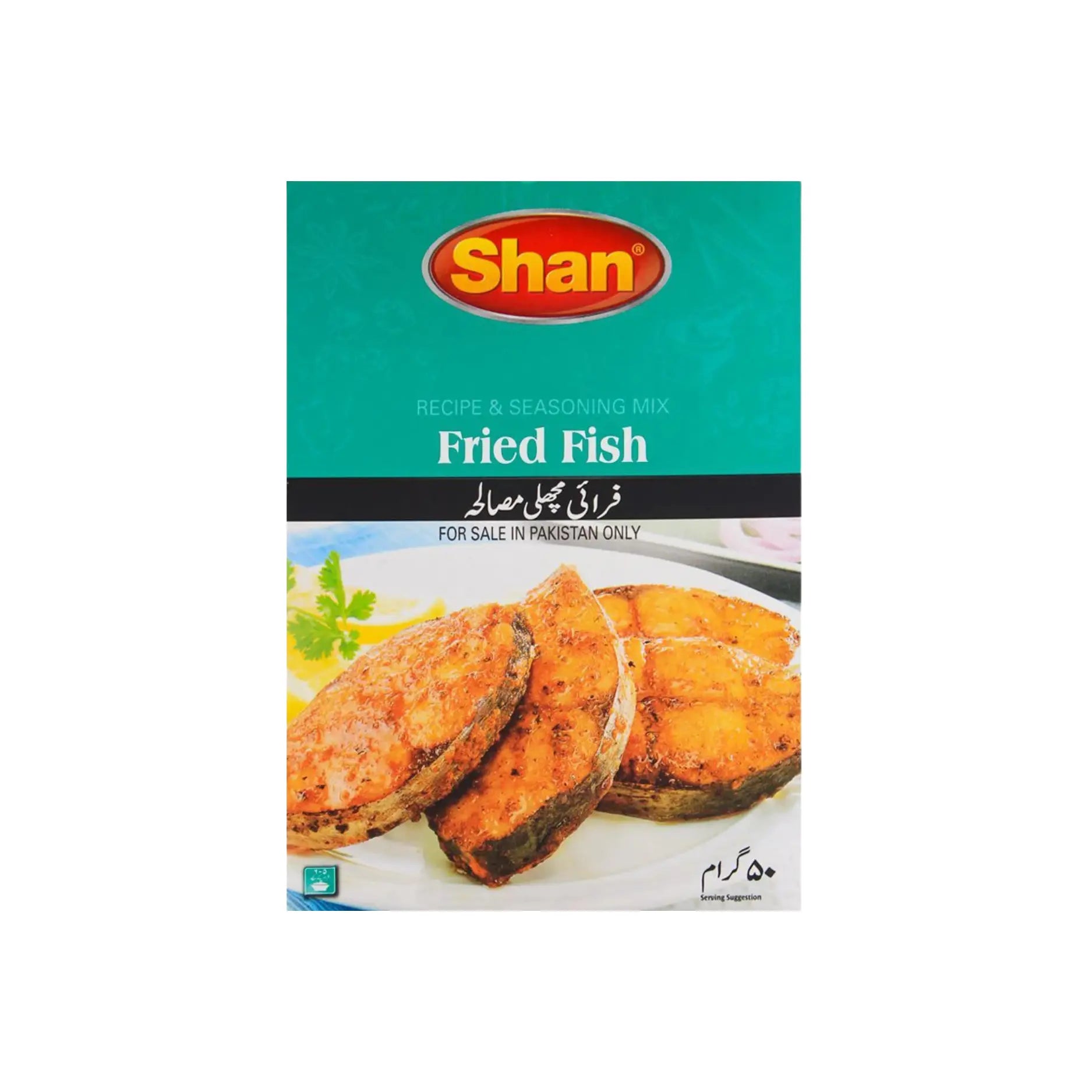 Shan Fried Fish 50GM