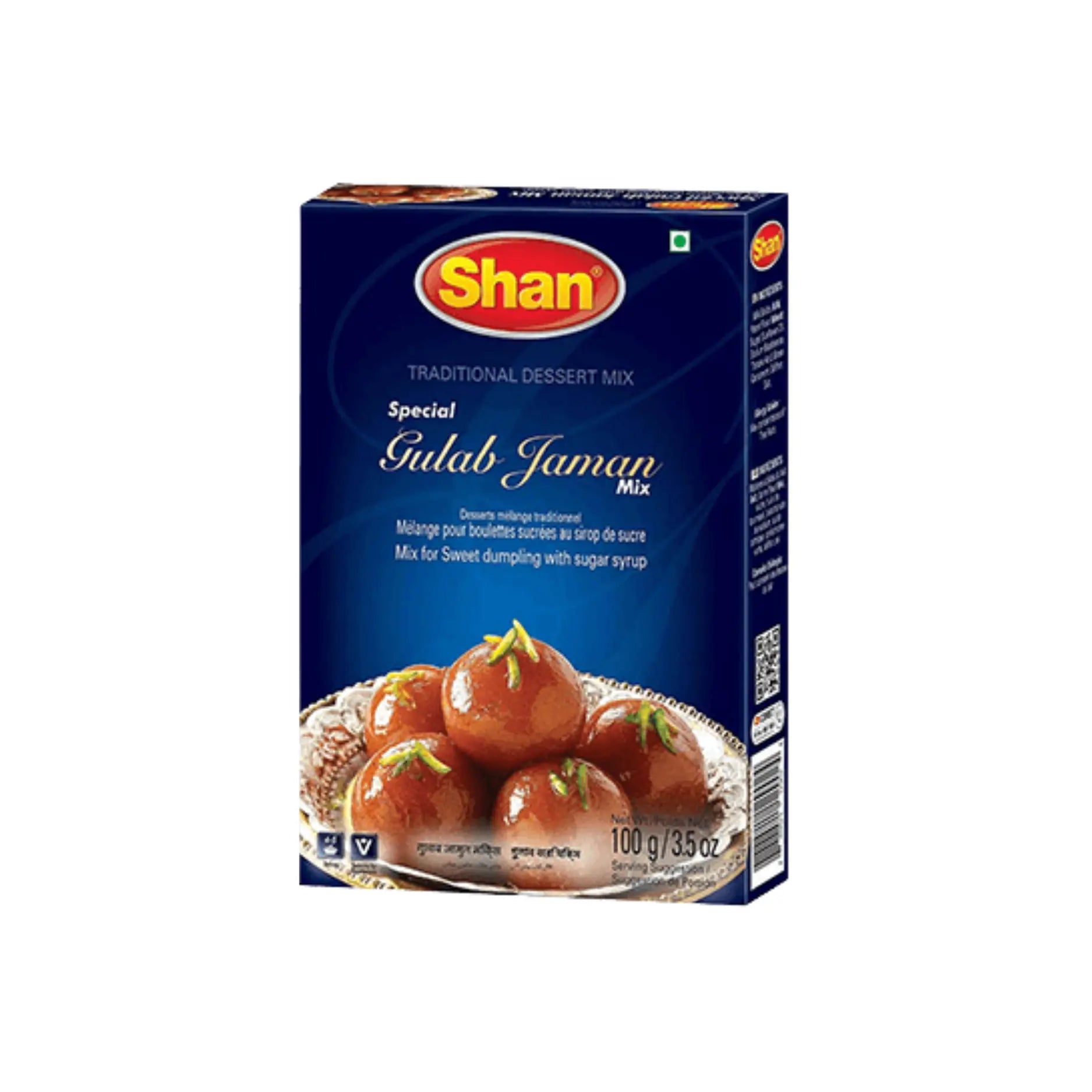 Shan Gulab Jaman 100GM Main image