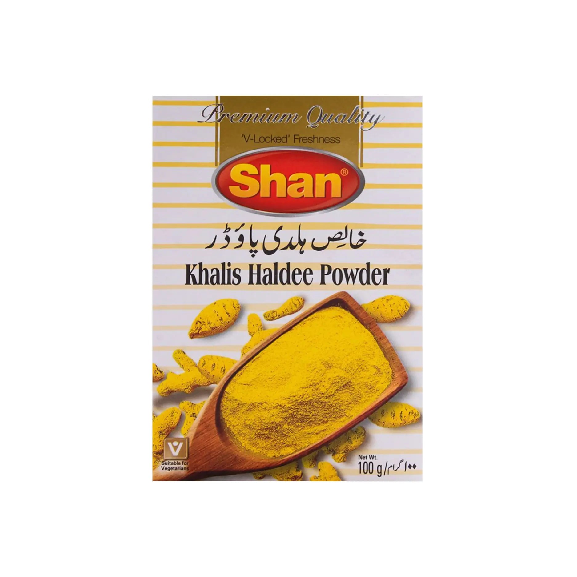 Shan Haldee Powder 100GM