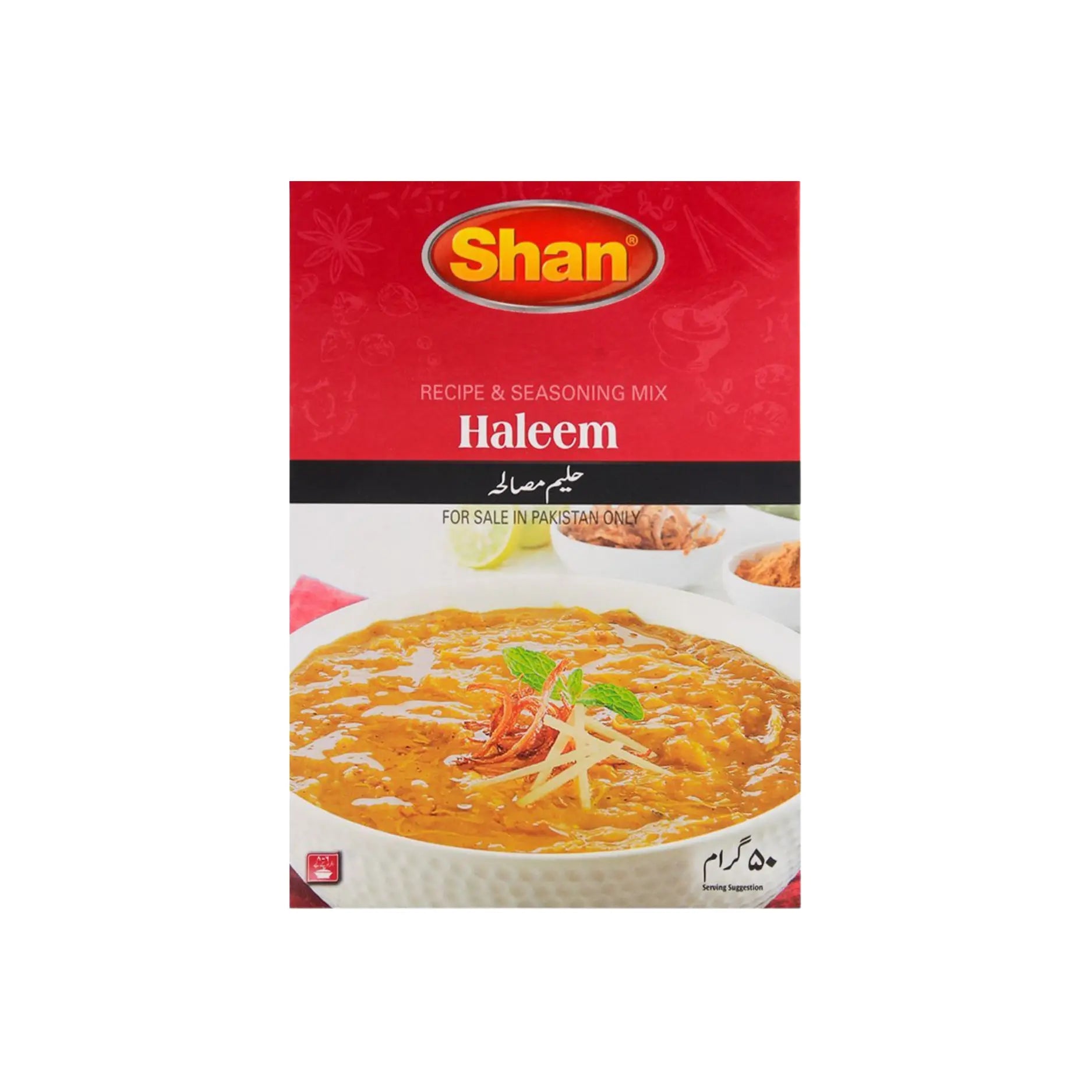 Shan Haleem Masala 50GM