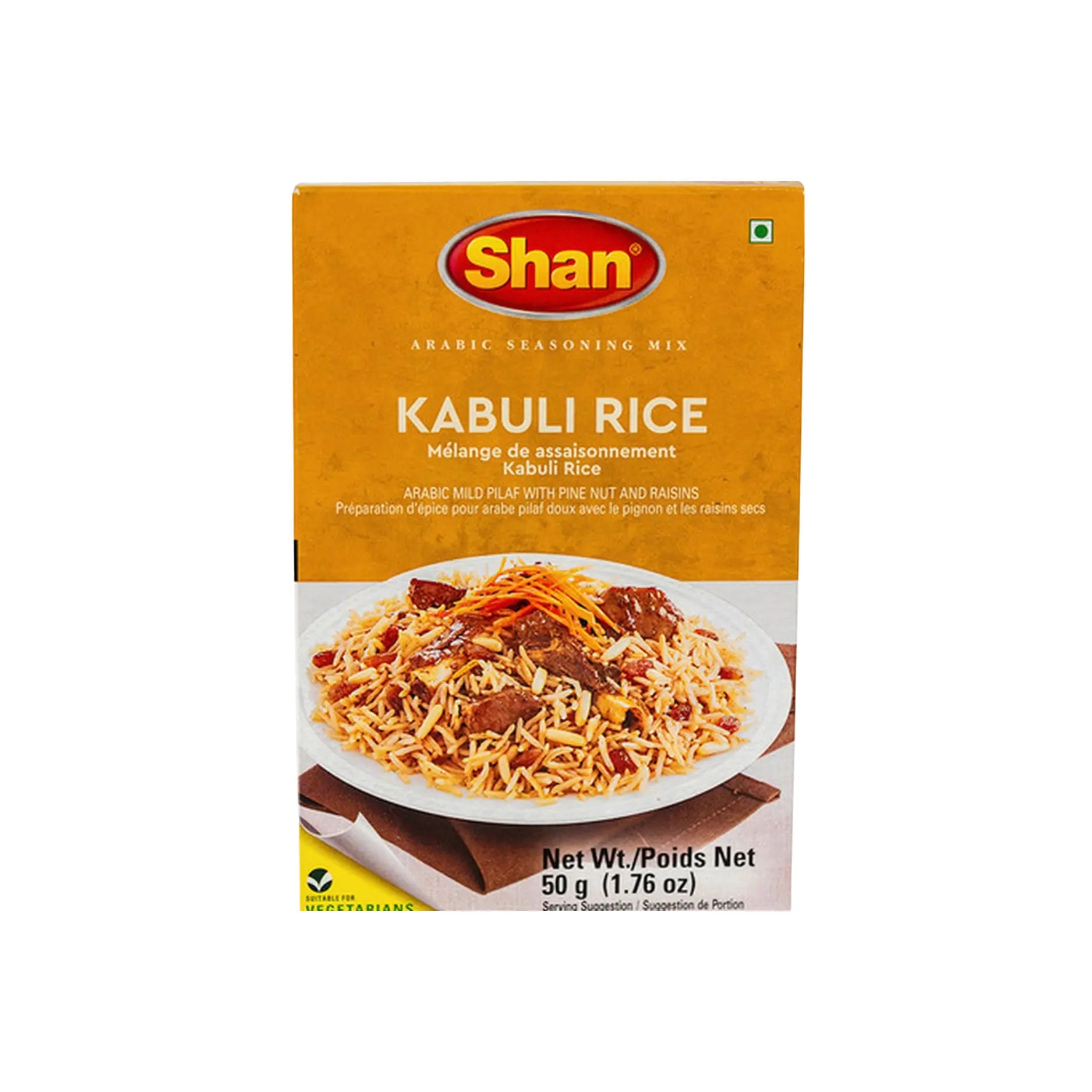 Shan Kabuli Pulao 50G Main image