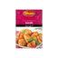 Shan Karahi Masala 90GM