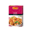 Shan Karahi Masala 45G